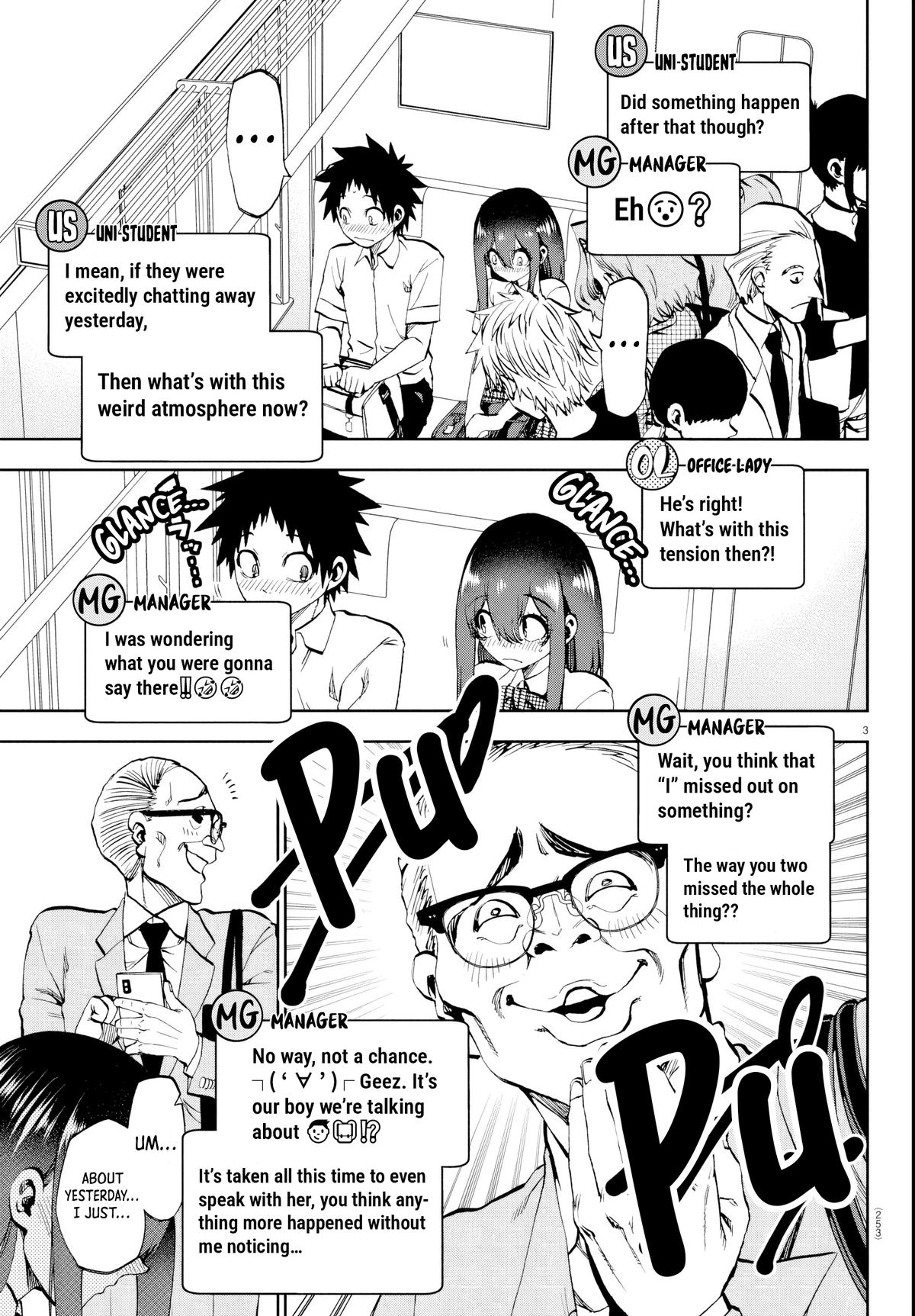 Kesa mo Yuraretemasu Chapter 23 page 3 - 