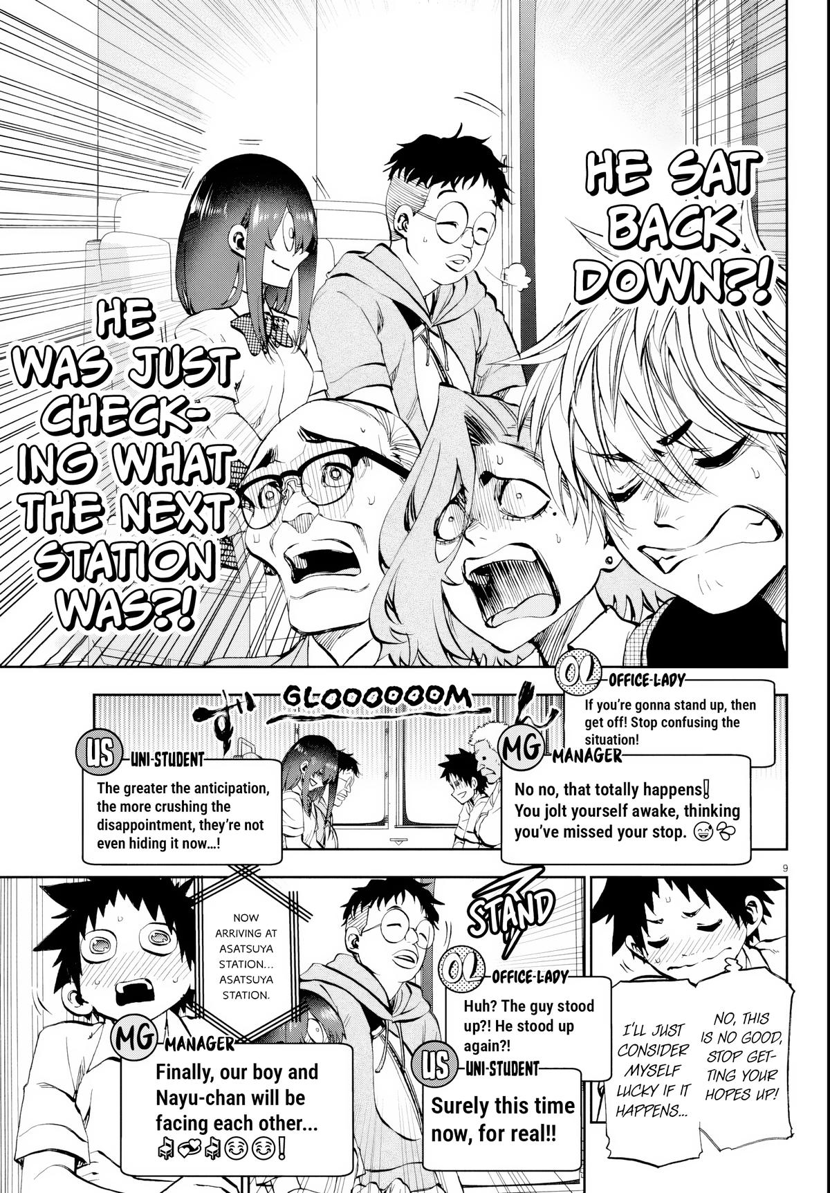 Kesa mo Yuraretemasu Chapter 24 page 11 - 