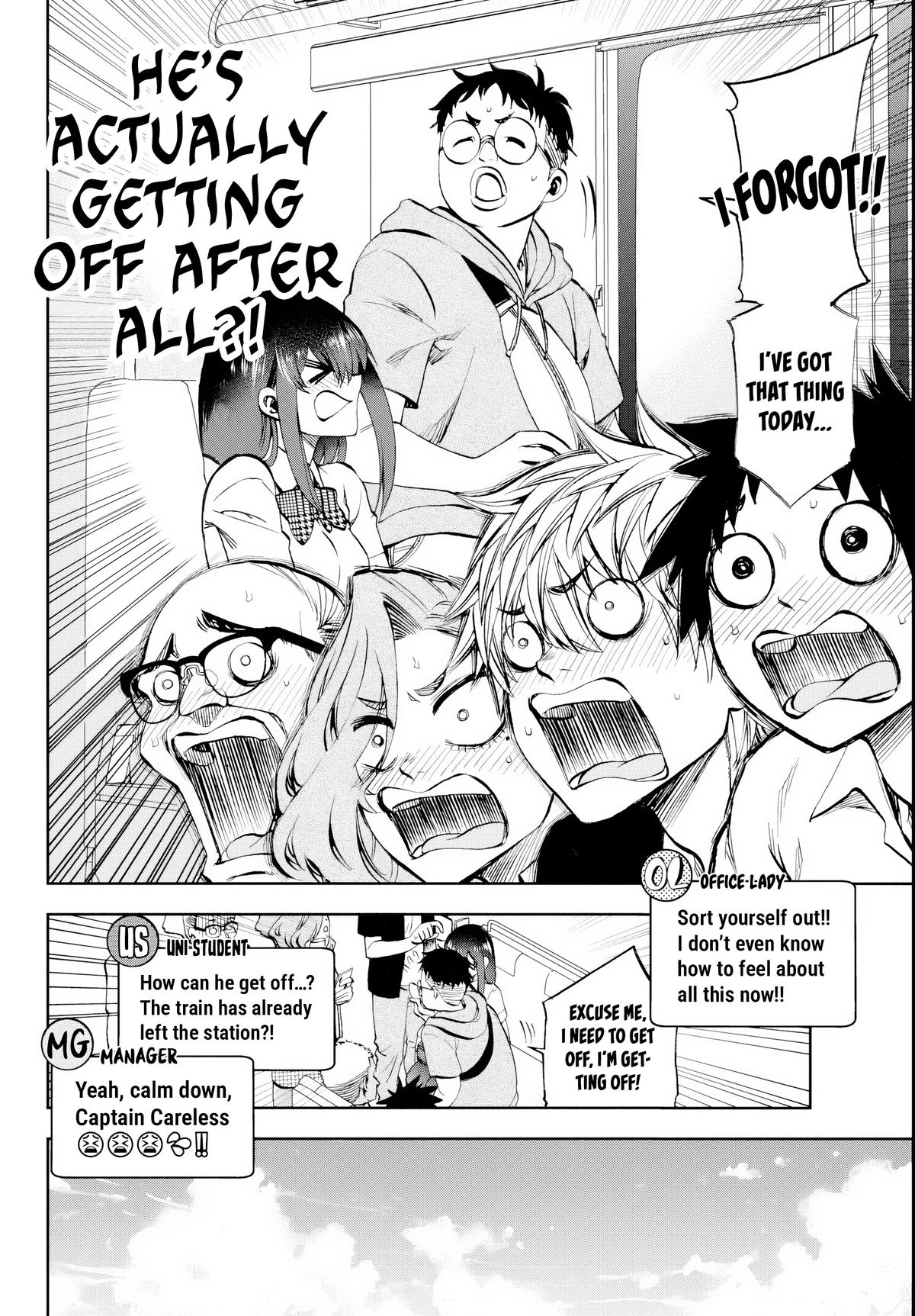 Kesa mo Yuraretemasu Chapter 24 page 14 - 