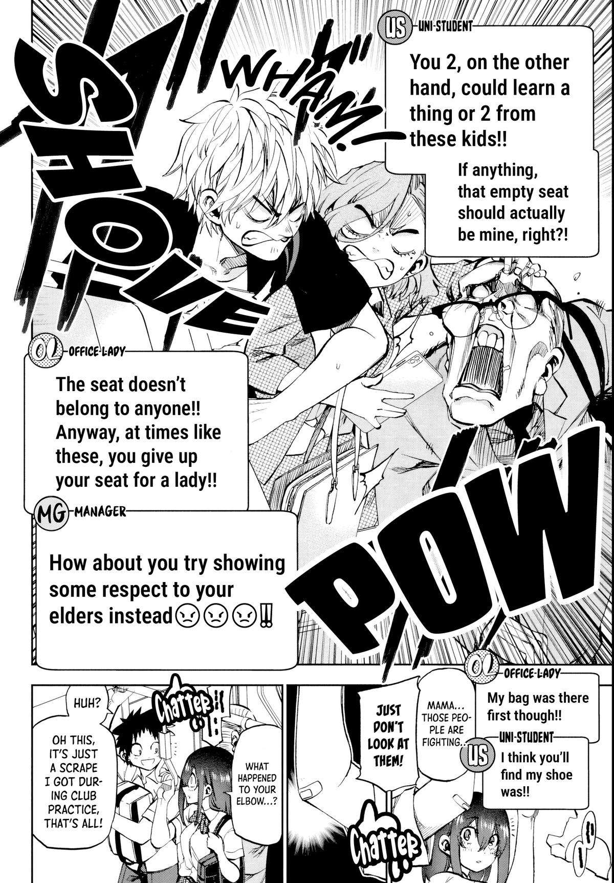 Kesa mo Yuraretemasu Chapter 25 page 13 - 