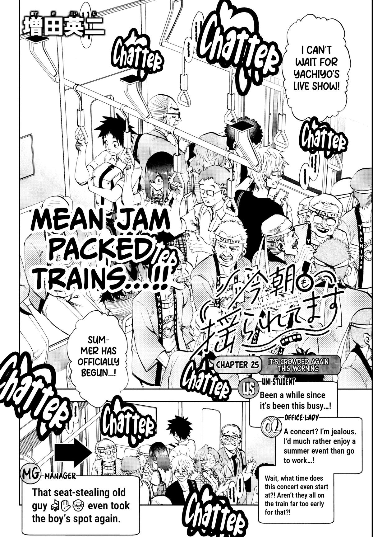 Kesa mo Yuraretemasu Chapter 25 page 3 - 