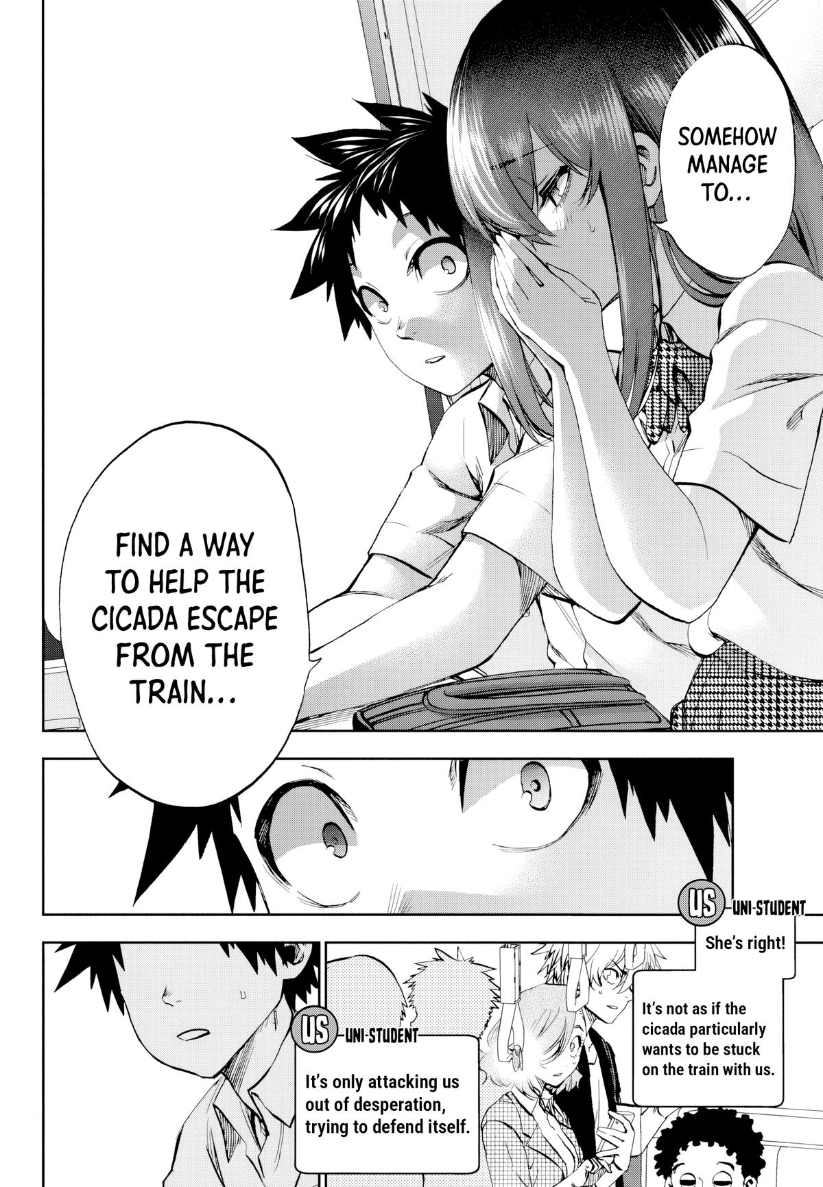 Kesa mo Yuraretemasu Chapter 26 page 11 - 