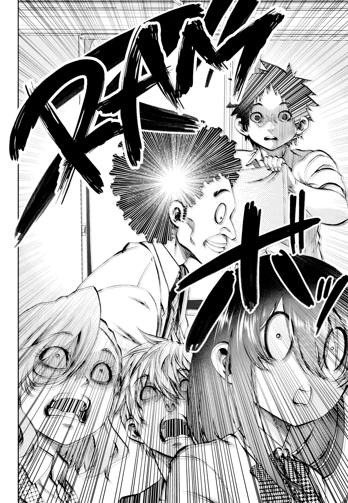 Kesa mo Yuraretemasu Chapter 26 page 15 - 