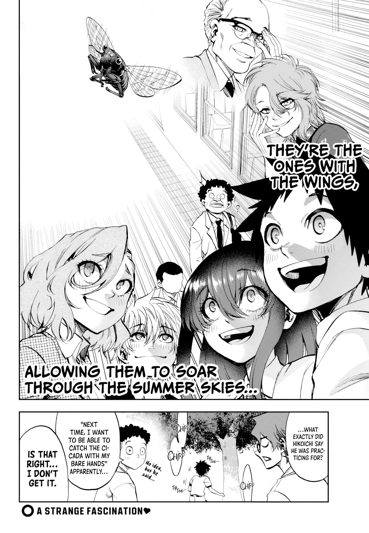 Kesa mo Yuraretemasu Chapter 26 page 17 - 