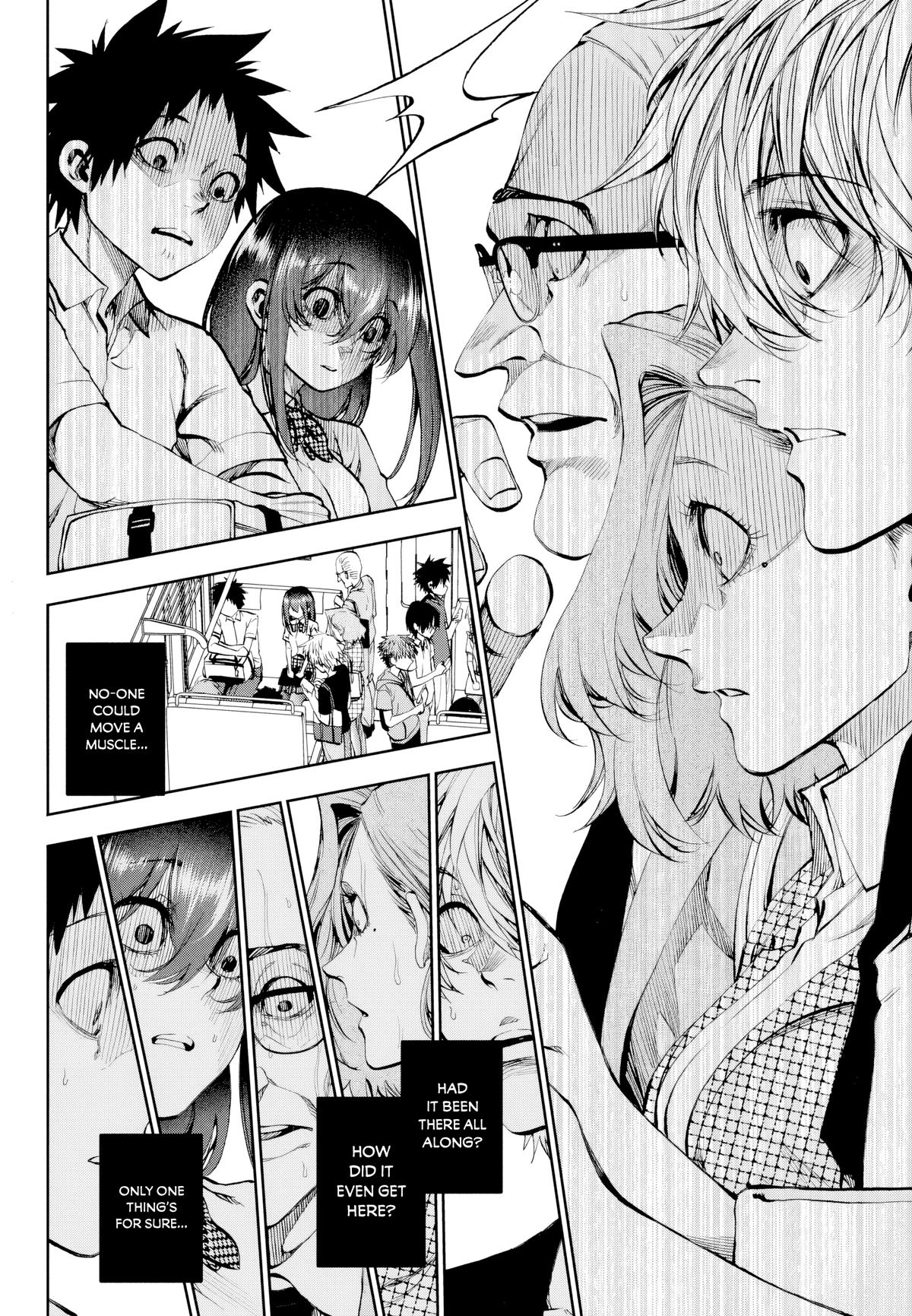 Kesa mo Yuraretemasu Chapter 26 page 3 - 