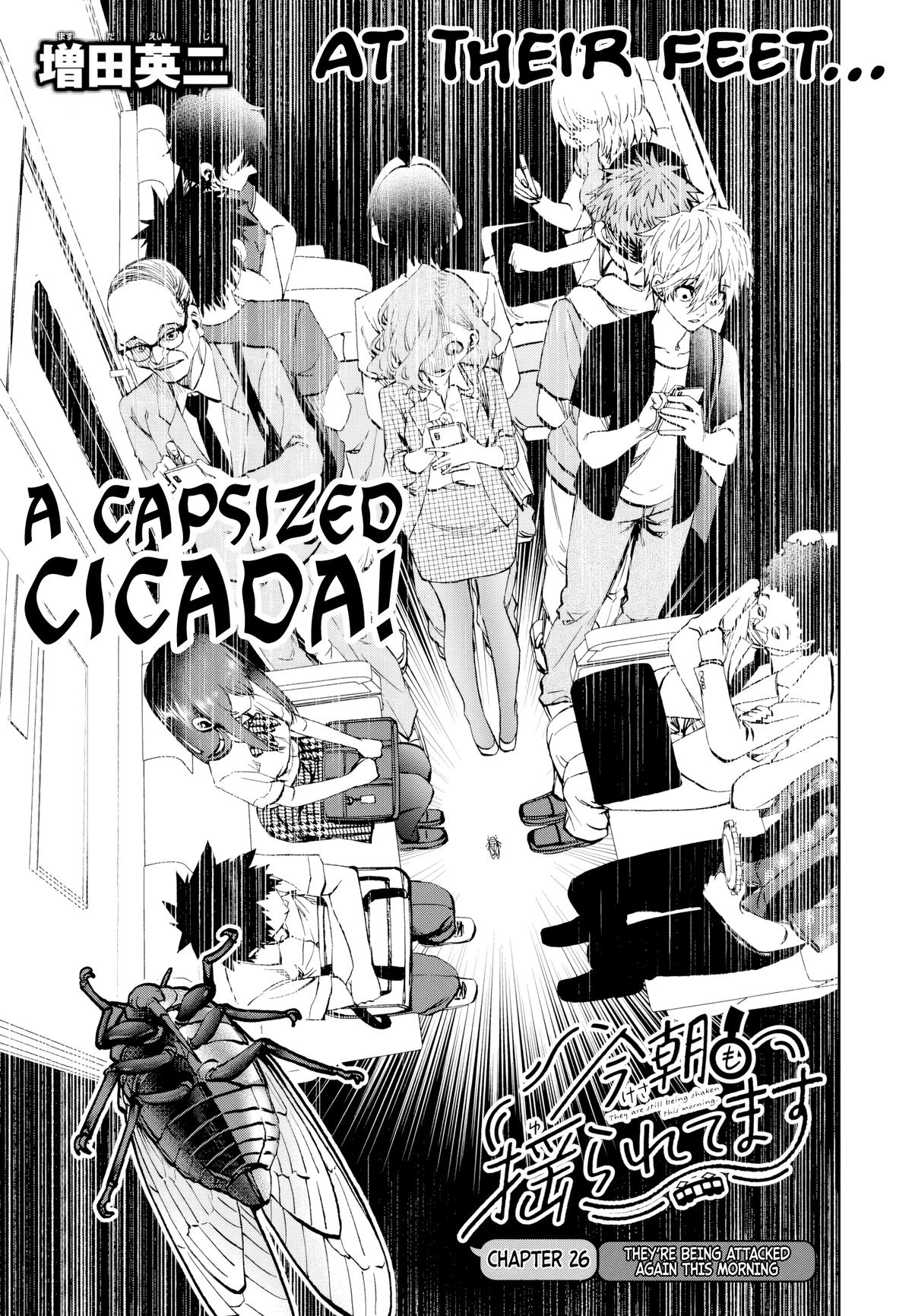Kesa mo Yuraretemasu Chapter 26 page 4 - 