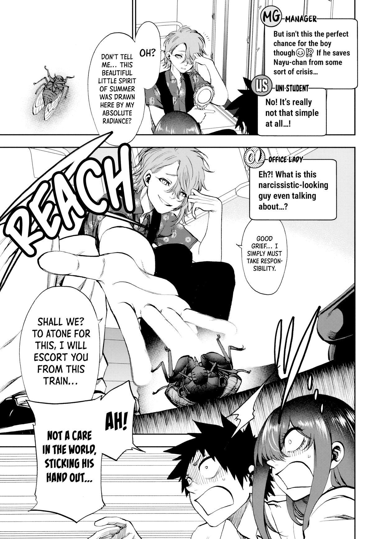 Kesa mo Yuraretemasu Chapter 26 page 6 - 