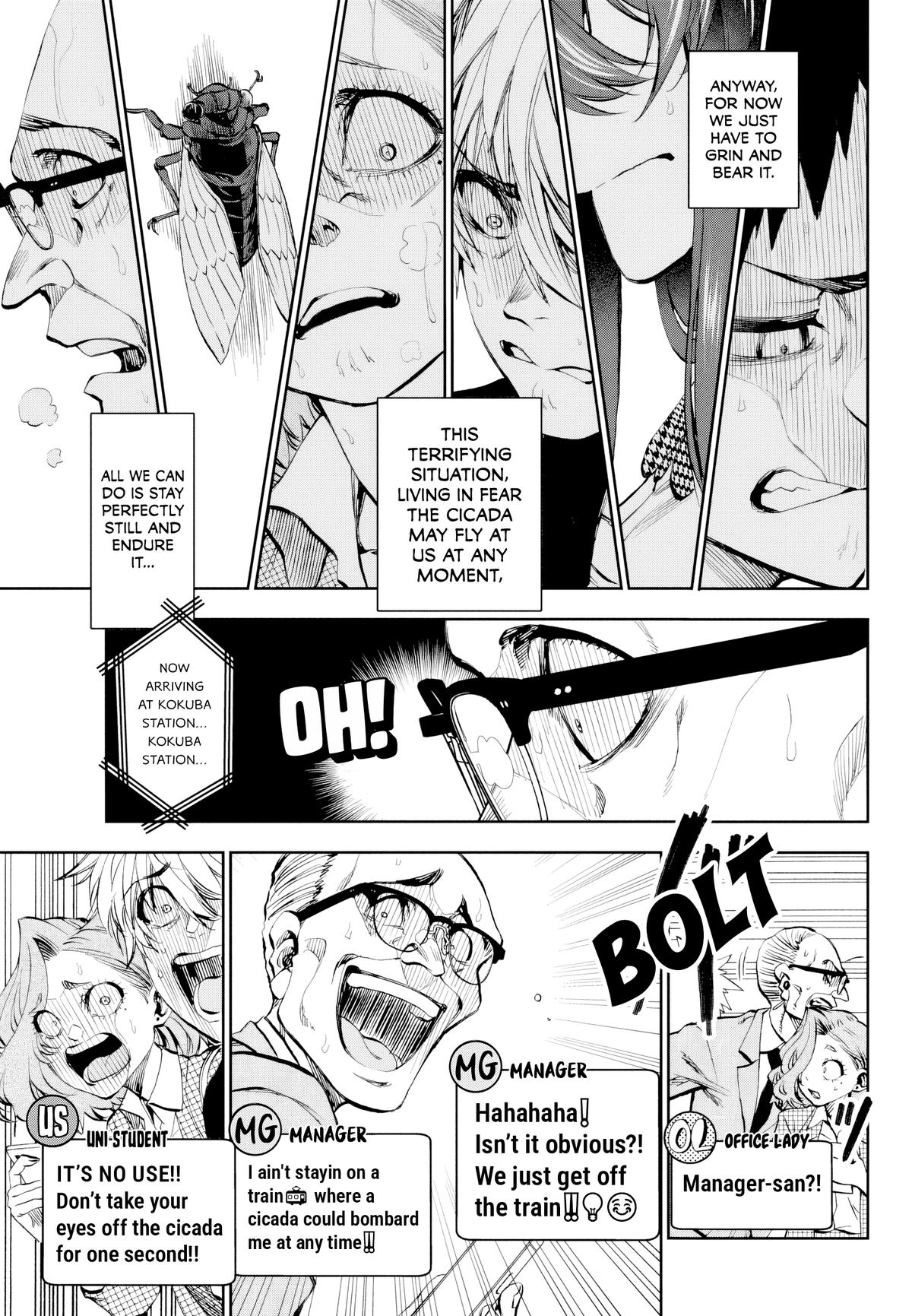 Kesa mo Yuraretemasu Chapter 26 page 8 - 