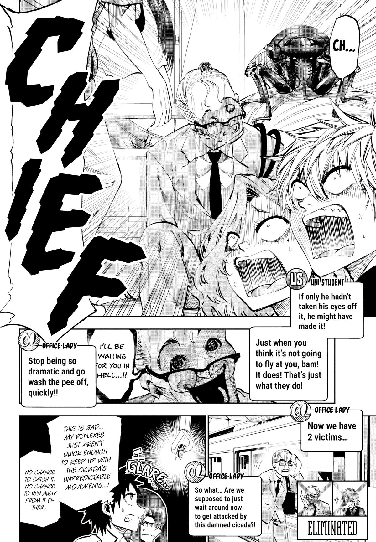 Kesa mo Yuraretemasu Chapter 26 page 9 - 