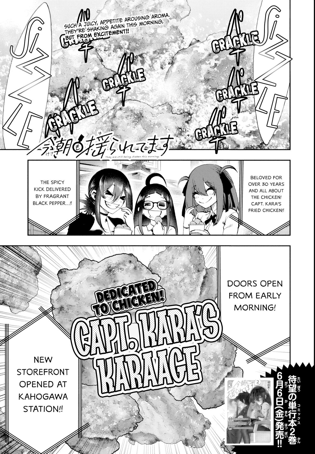 Kesa mo Yuraretemasu Chapter 27 page 2 - 