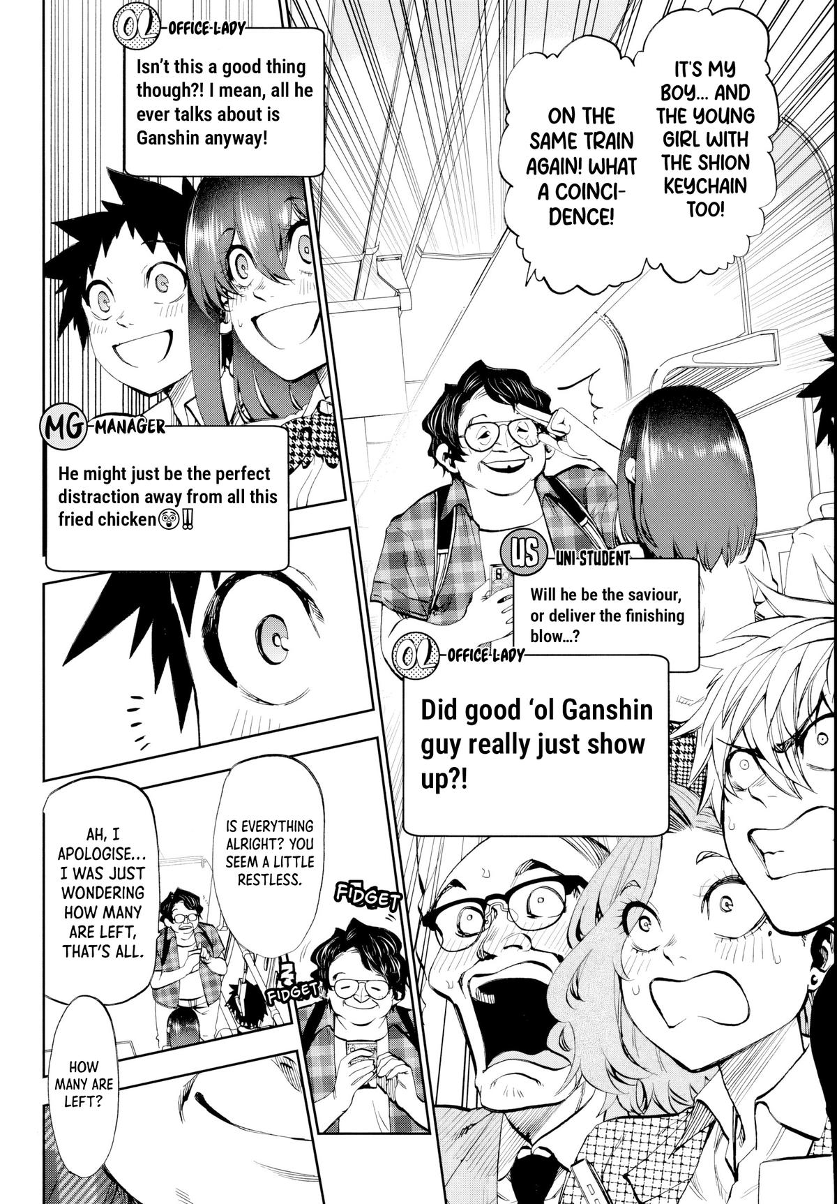 Kesa mo Yuraretemasu Chapter 27 page 11 - 