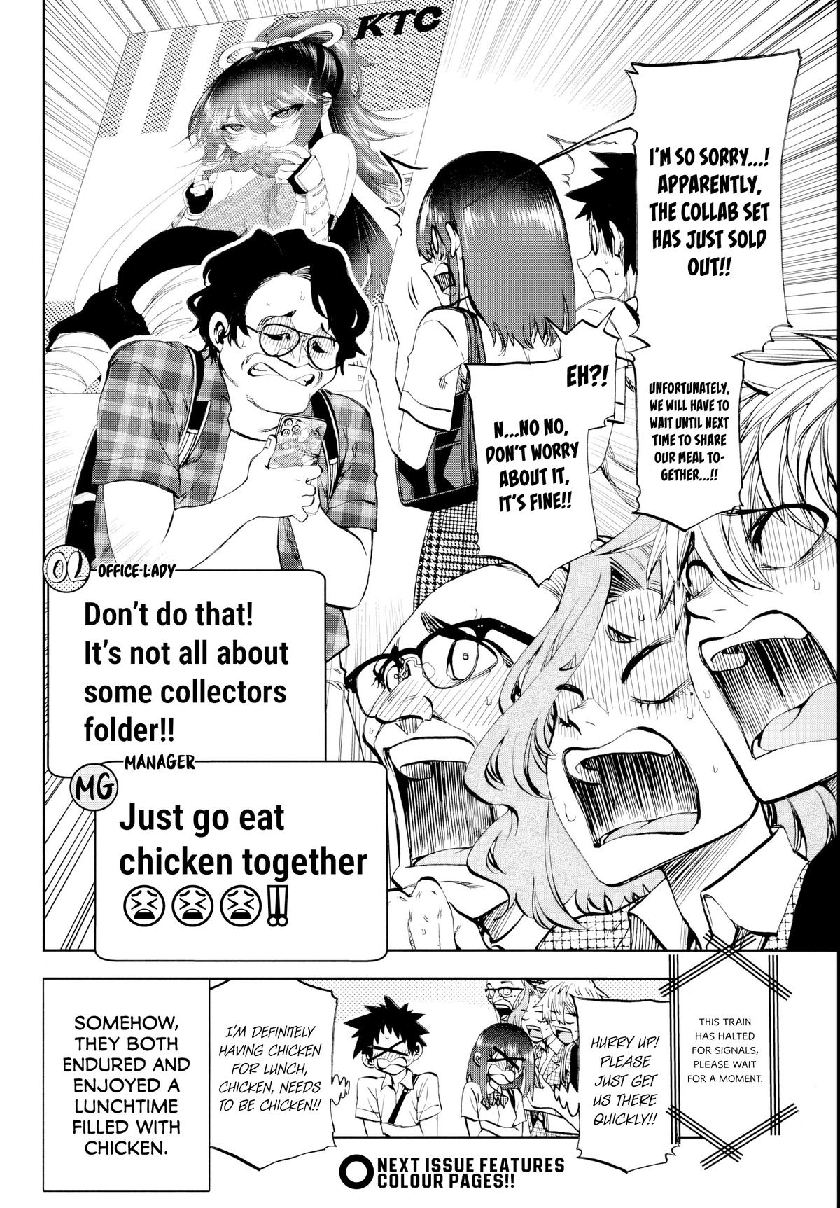 Kesa mo Yuraretemasu Chapter 27 page 17 - 