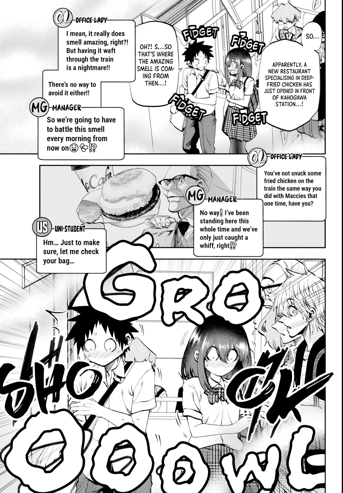 Kesa mo Yuraretemasu Chapter 27 page 4 - 