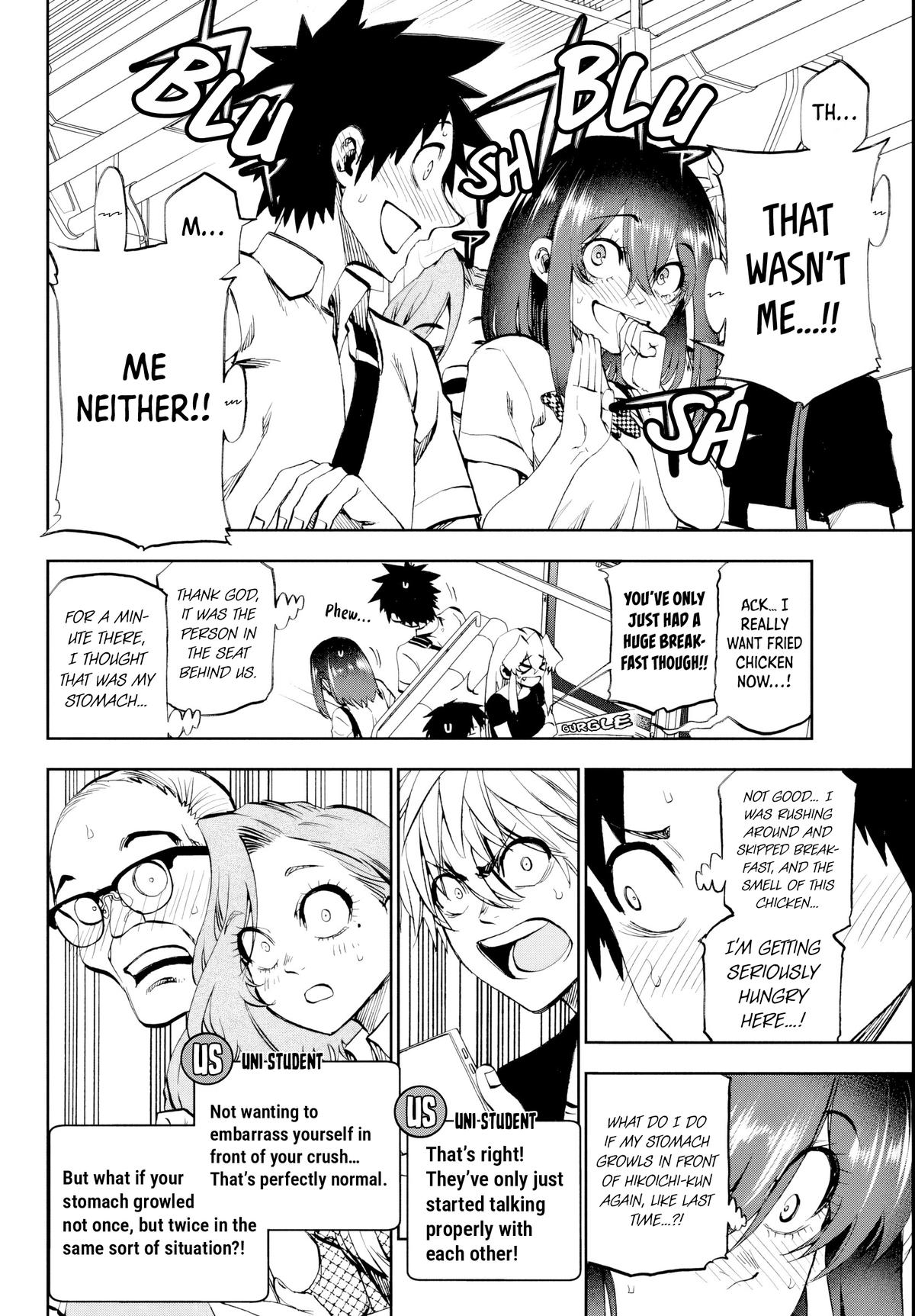 Kesa mo Yuraretemasu Chapter 27 page 5 - 