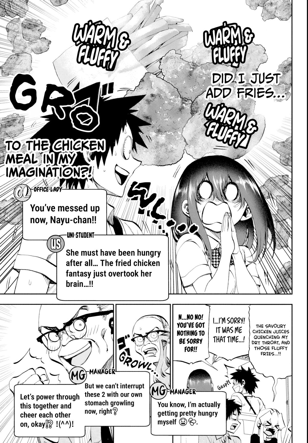 Kesa mo Yuraretemasu Chapter 27 page 8 - 