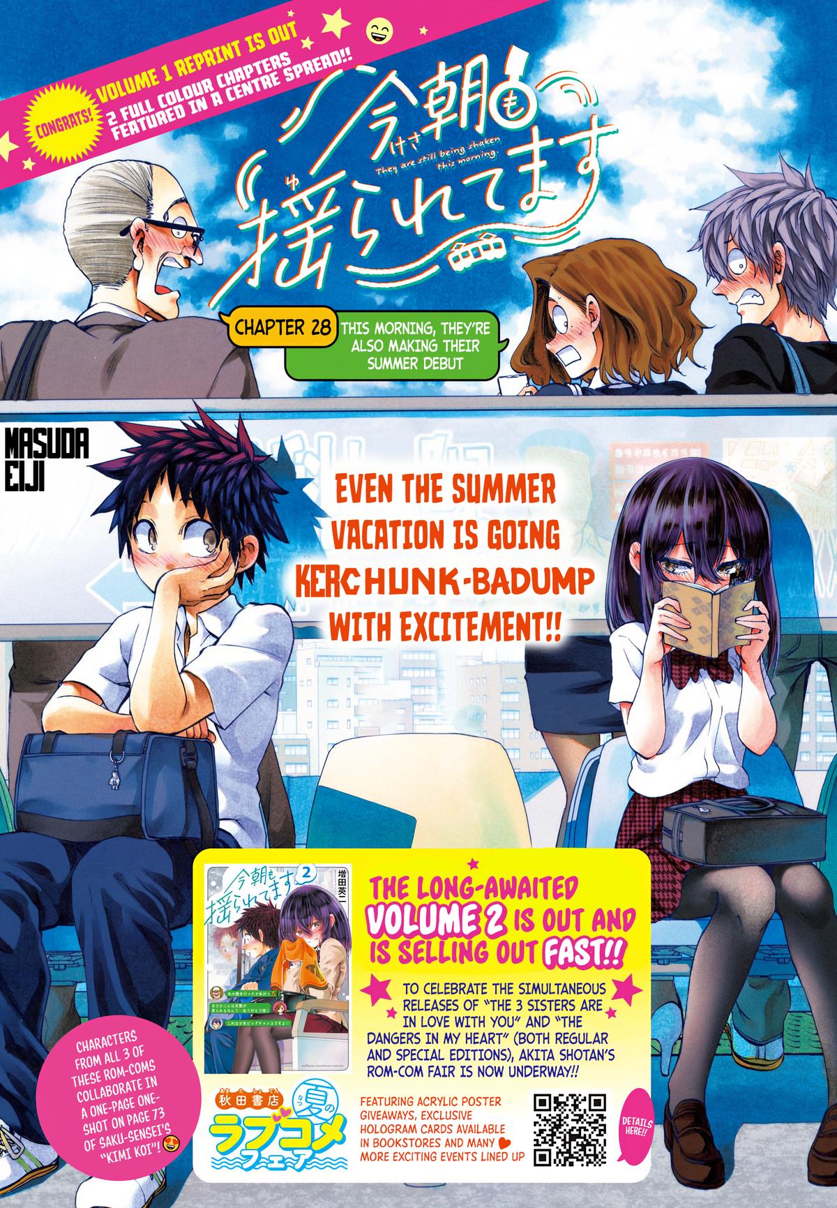 Kesa mo Yuraretemasu Chapter 28 page 2 - 
