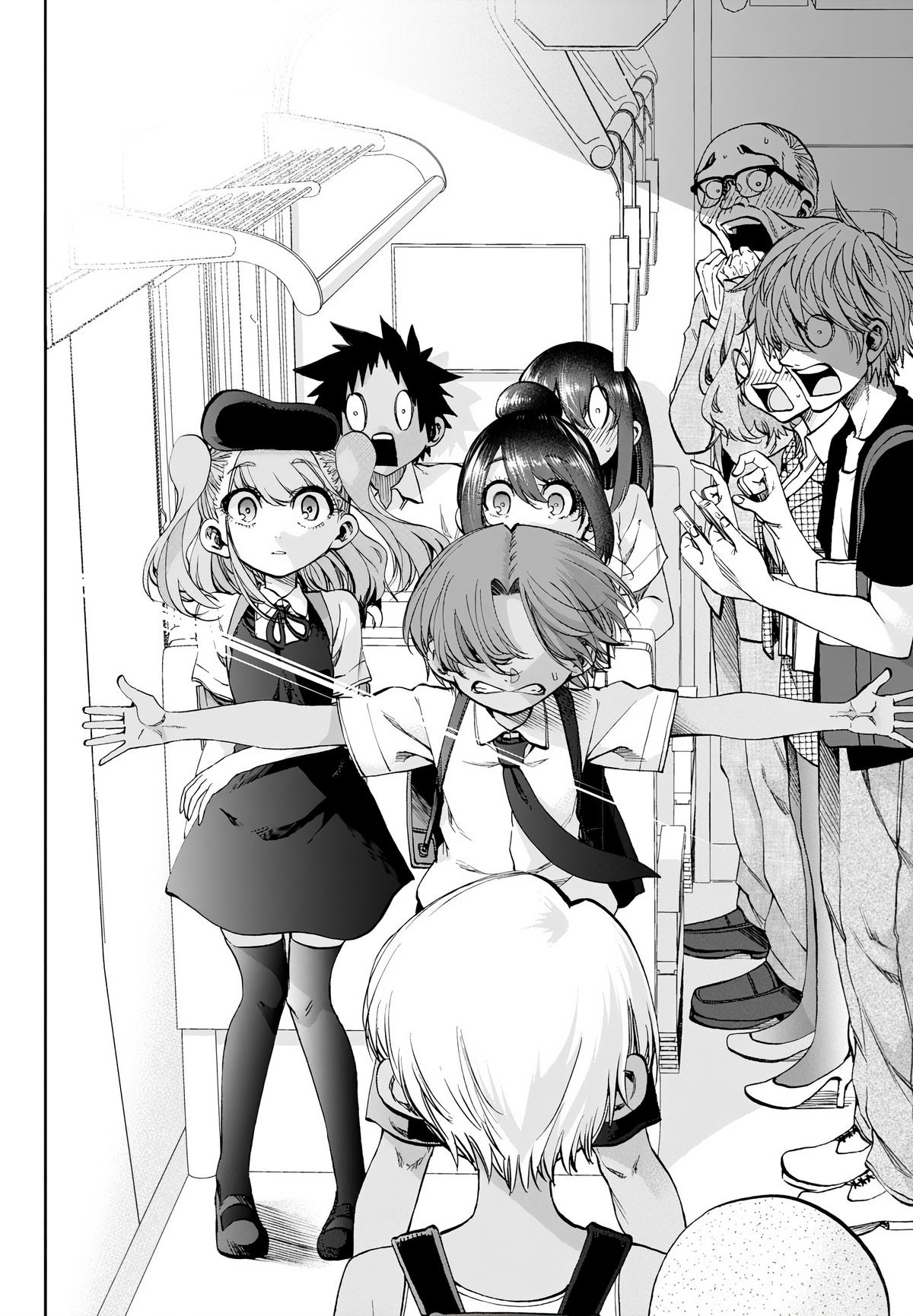 Kesa mo Yuraretemasu Chapter 28 page 14 - 
