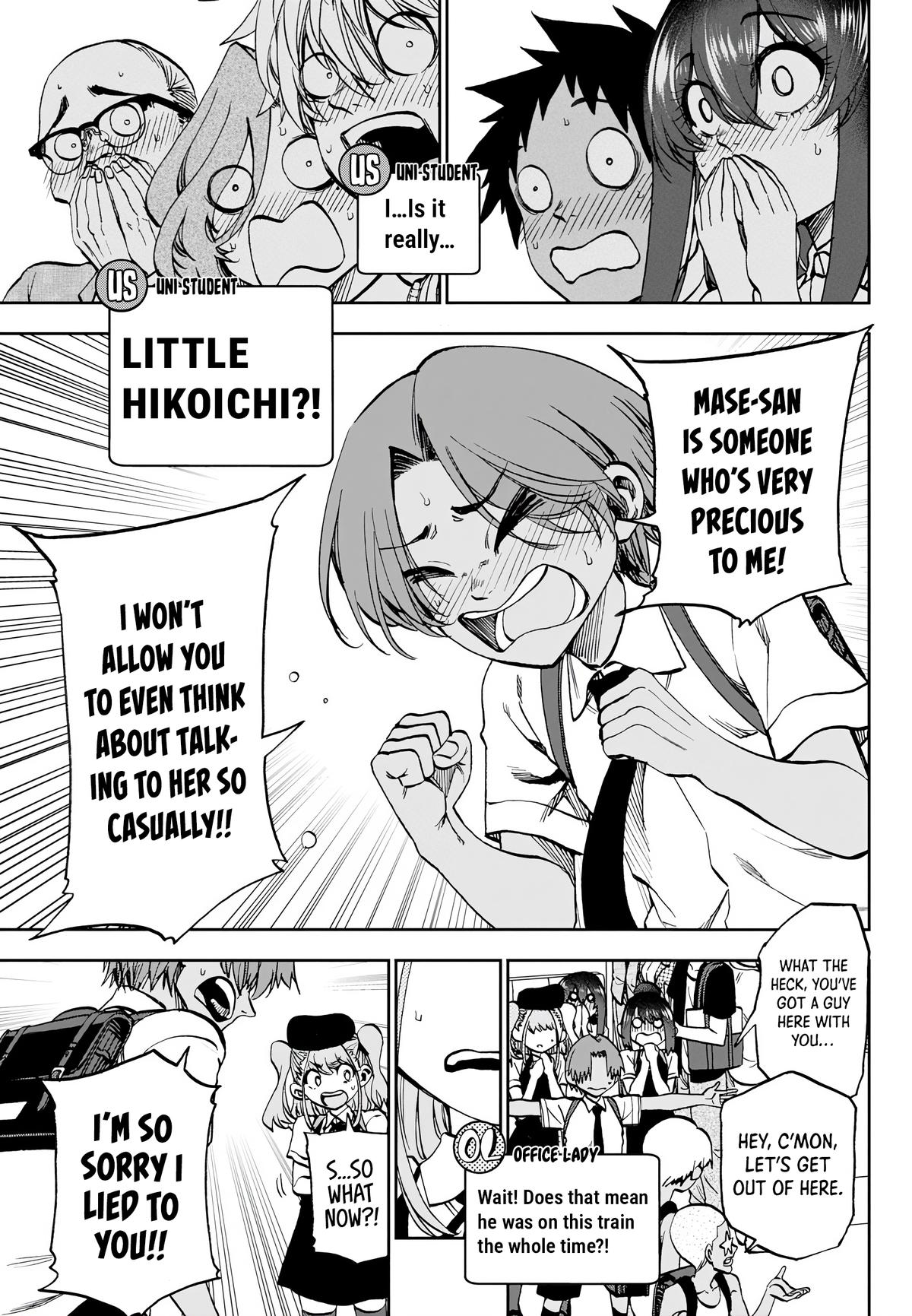 Kesa mo Yuraretemasu Chapter 28 page 15 - 