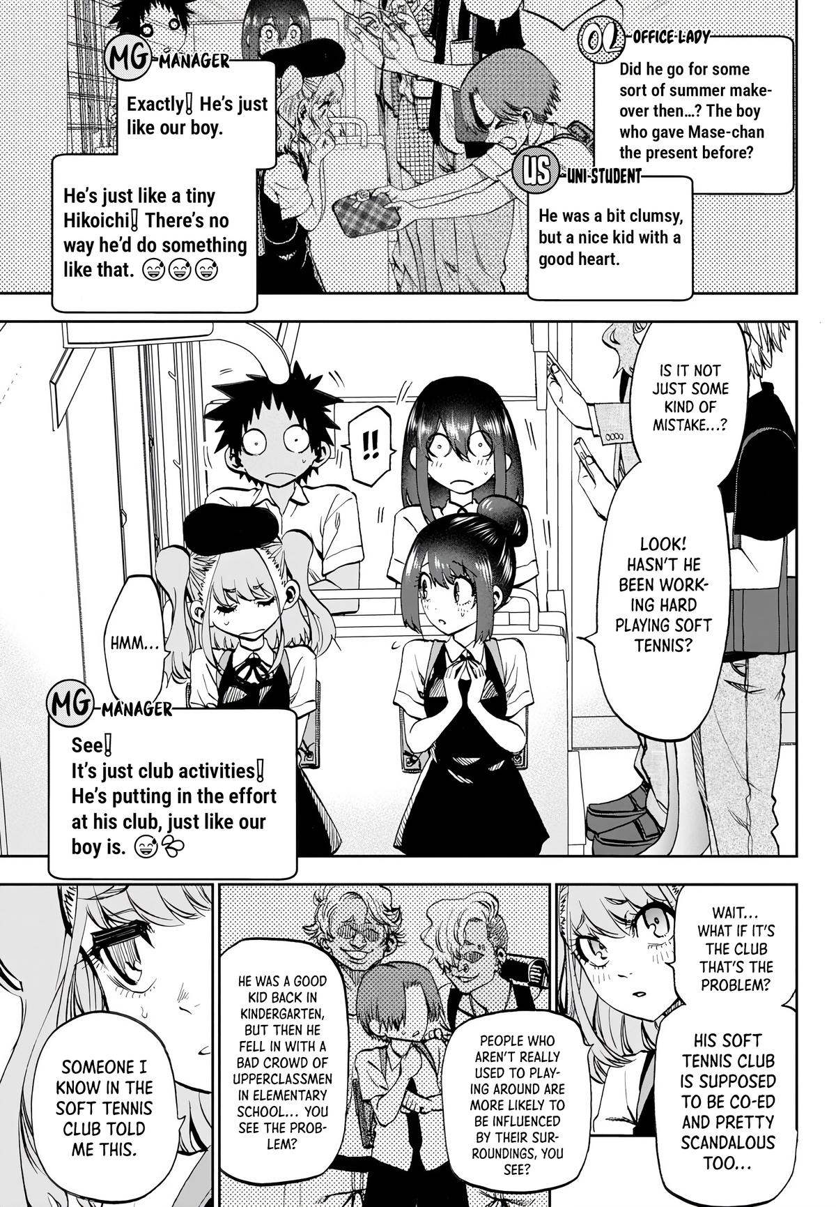 Kesa mo Yuraretemasu Chapter 28 page 7 - 