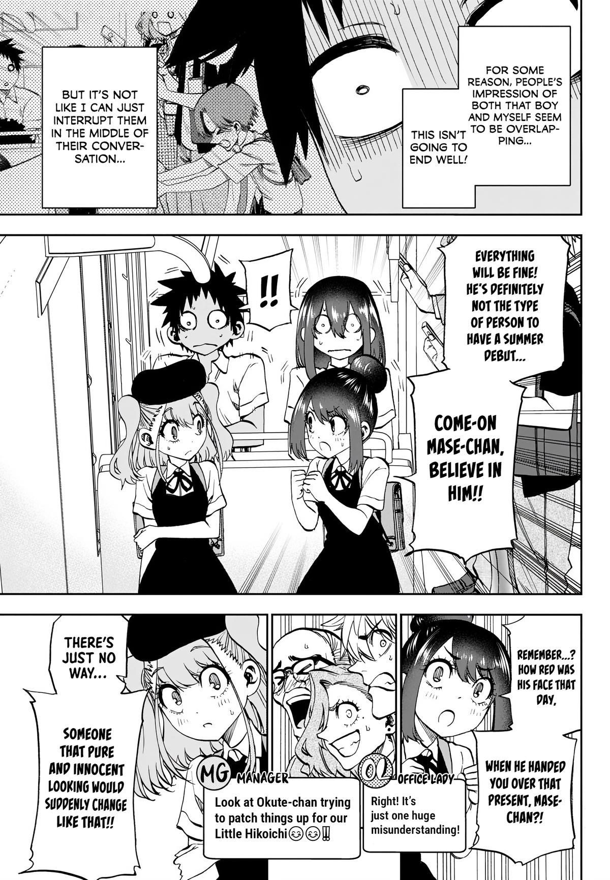 Kesa mo Yuraretemasu Chapter 28 page 9 - 