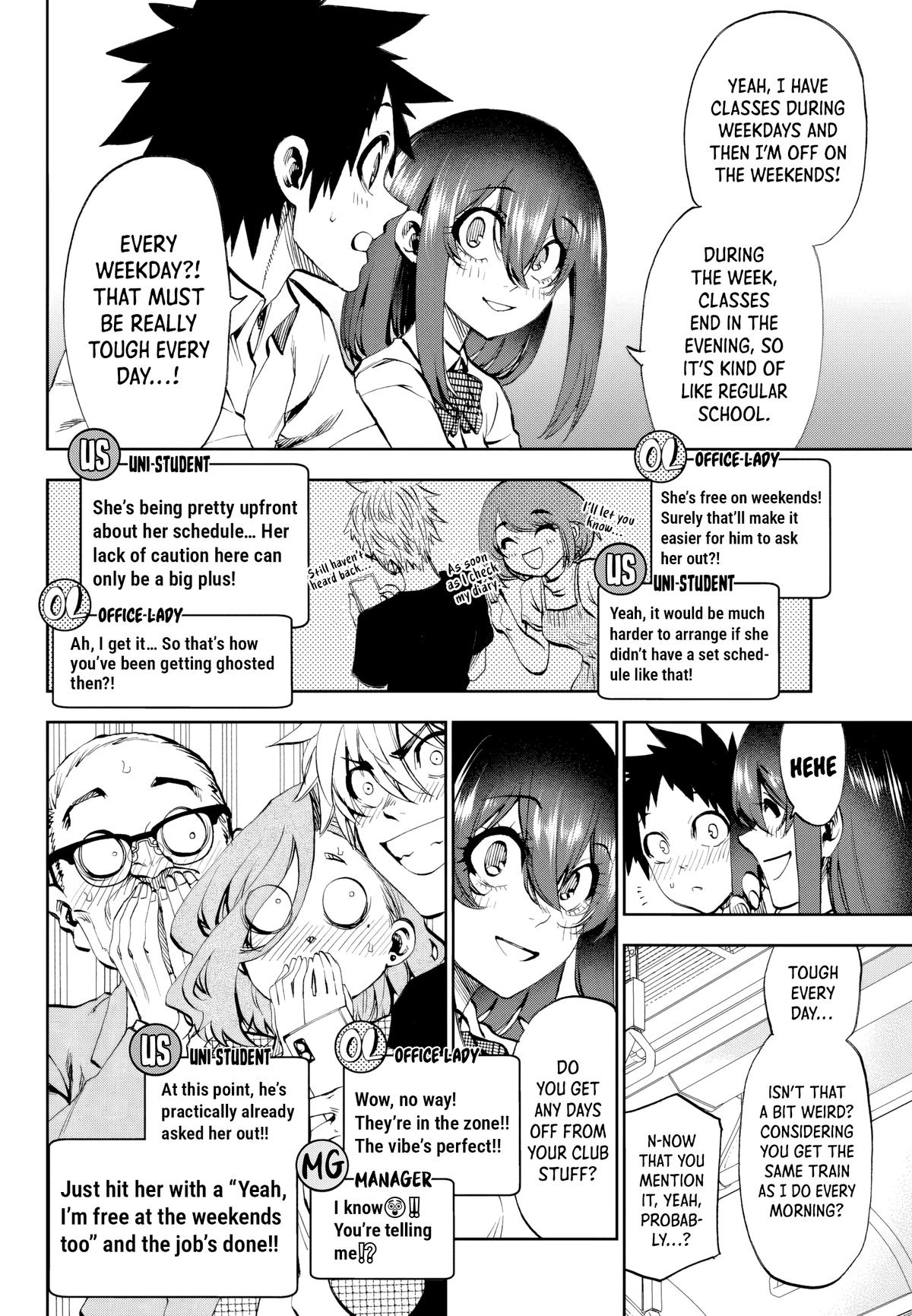 Kesa mo Yuraretemasu Chapter 29 page 7 - 