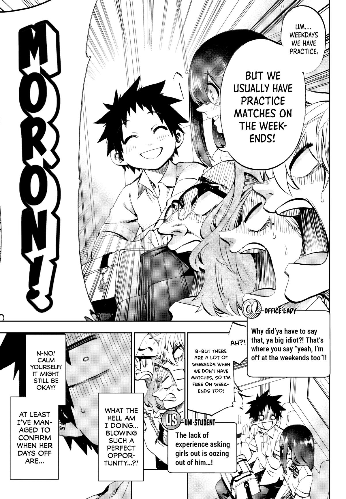 Kesa mo Yuraretemasu Chapter 29 page 8 - 