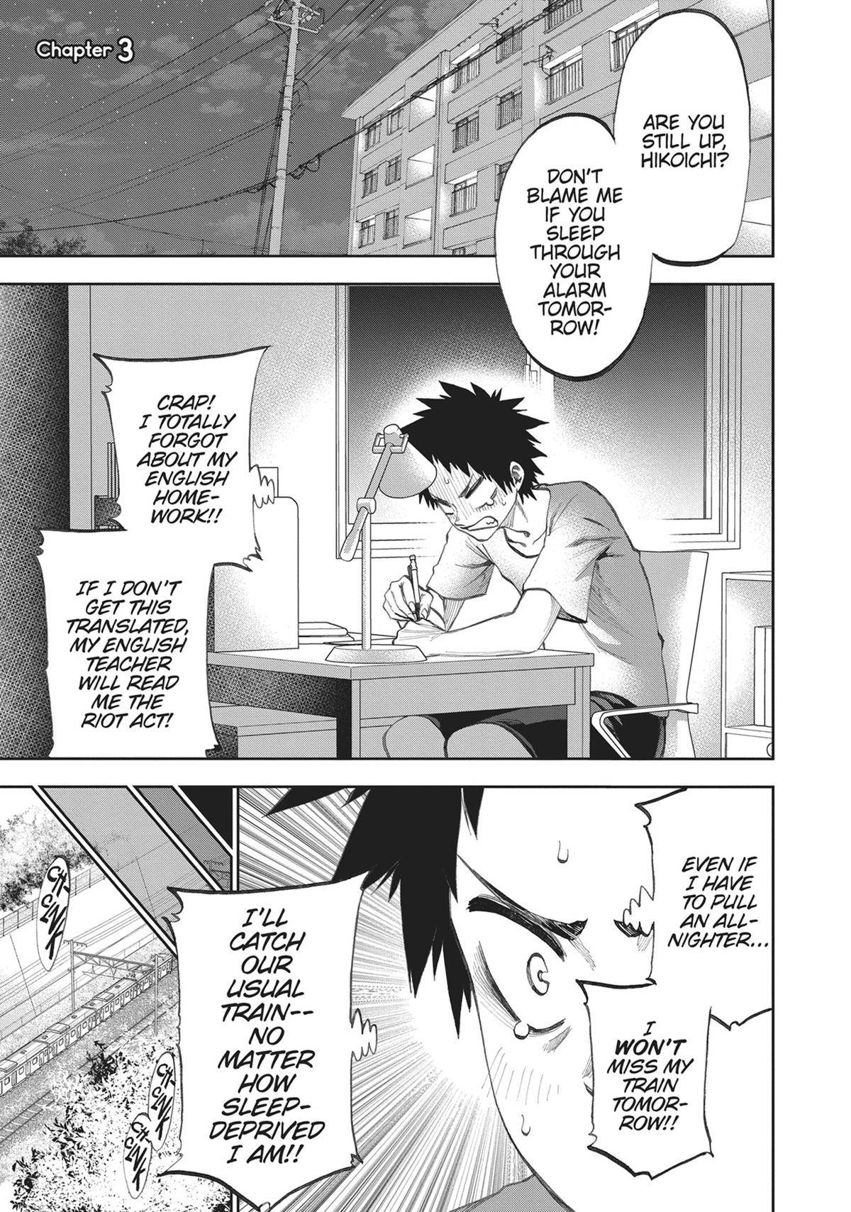 Kesa mo Yuraretemasu Chapter 3 page 1 - 