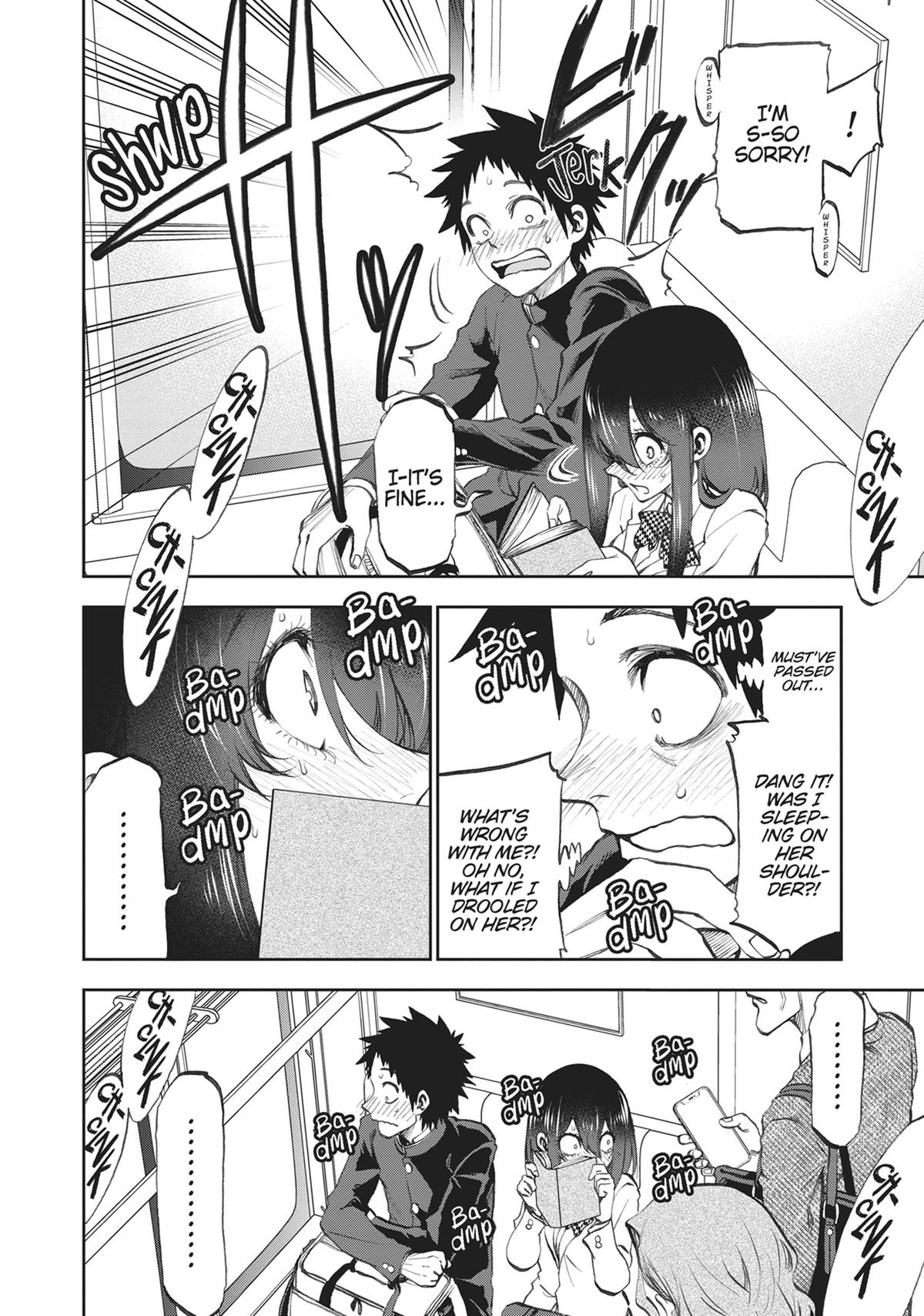 Kesa mo Yuraretemasu Chapter 3 page 4 - 