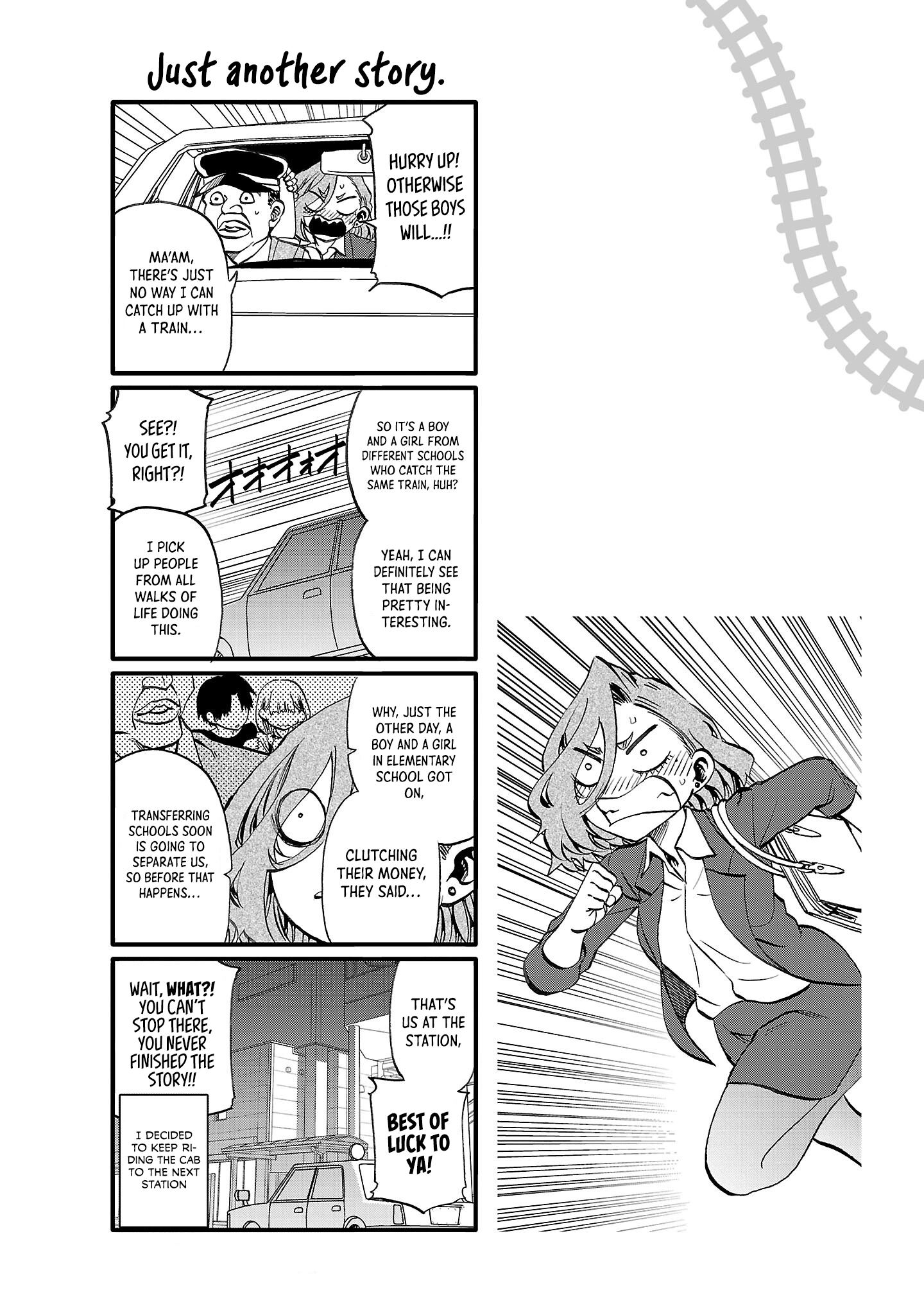 Kesa mo Yuraretemasu Chapter 30.5 page 2 - 
