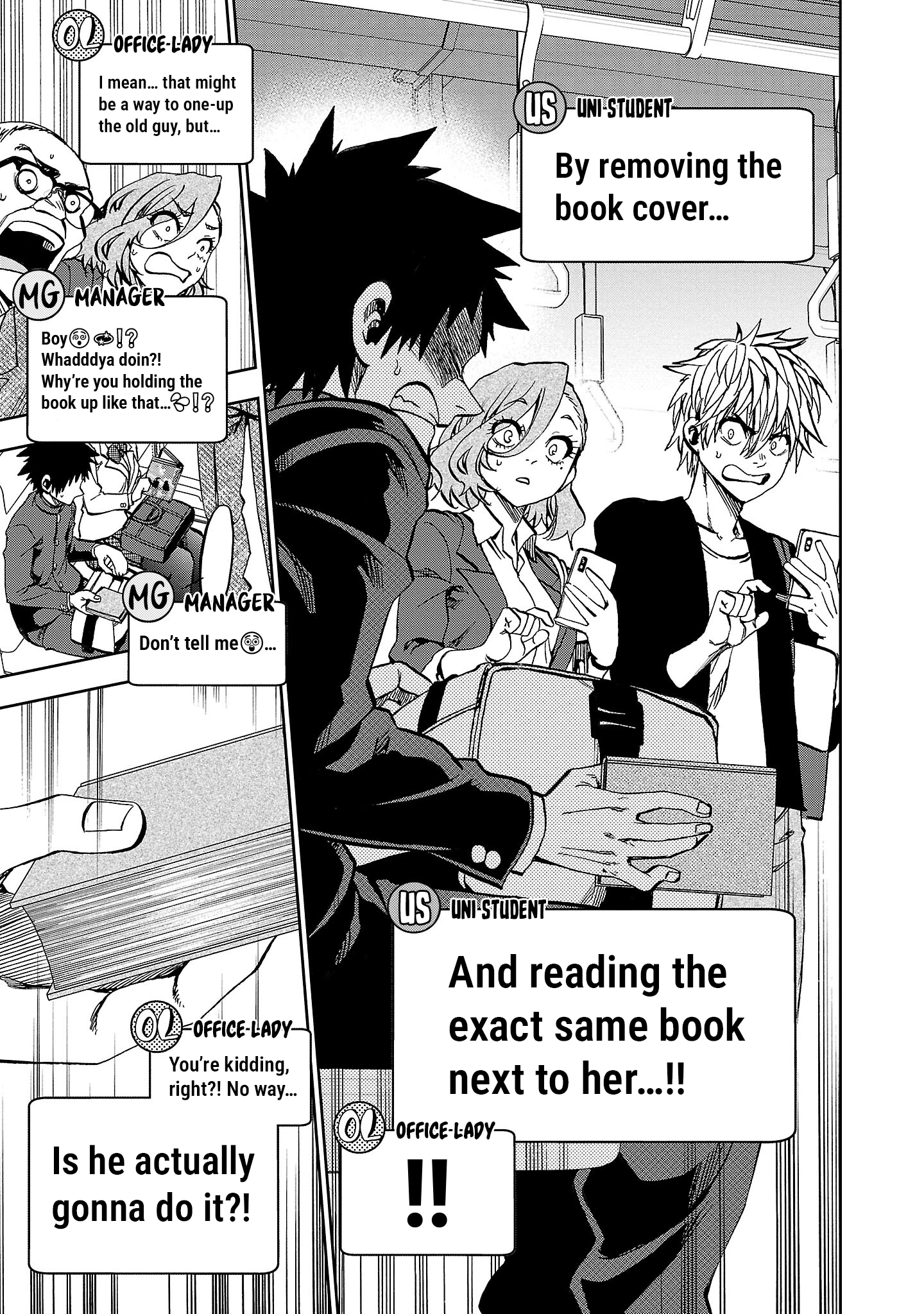 Kesa mo Yuraretemasu Chapter 30.5 page 14 - 