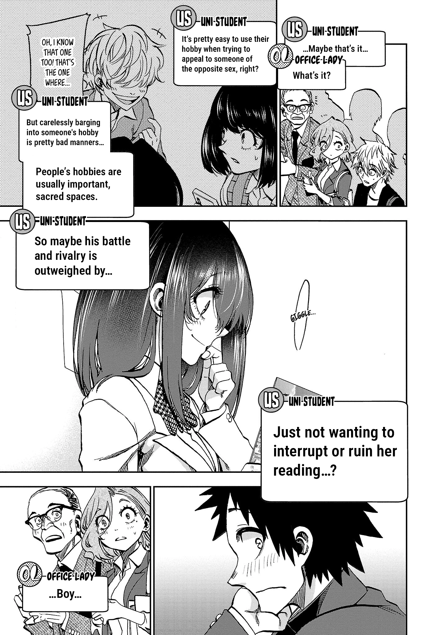 Kesa mo Yuraretemasu Chapter 30.5 page 16 - 