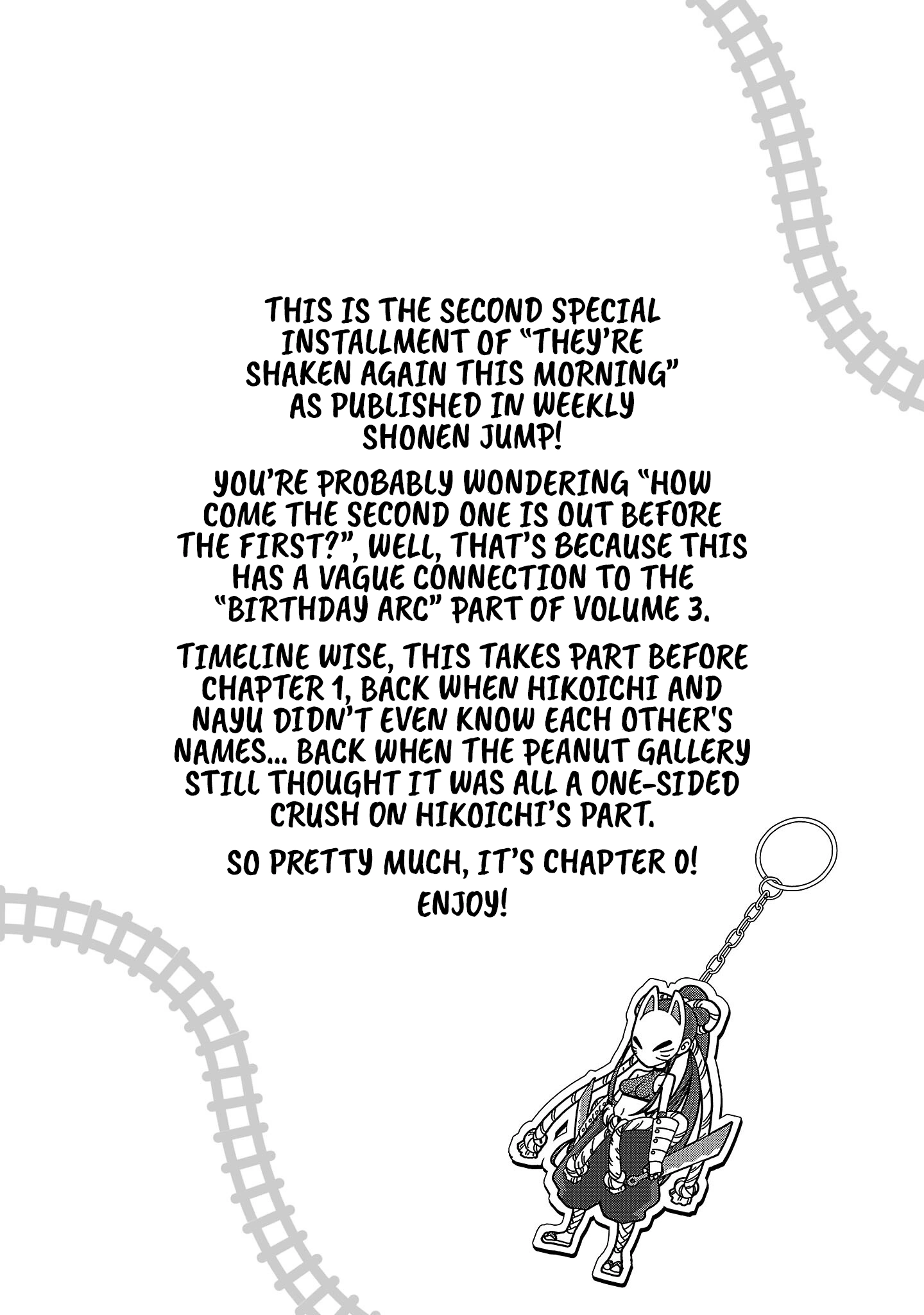 Kesa mo Yuraretemasu Chapter 30.5 page 3 - 