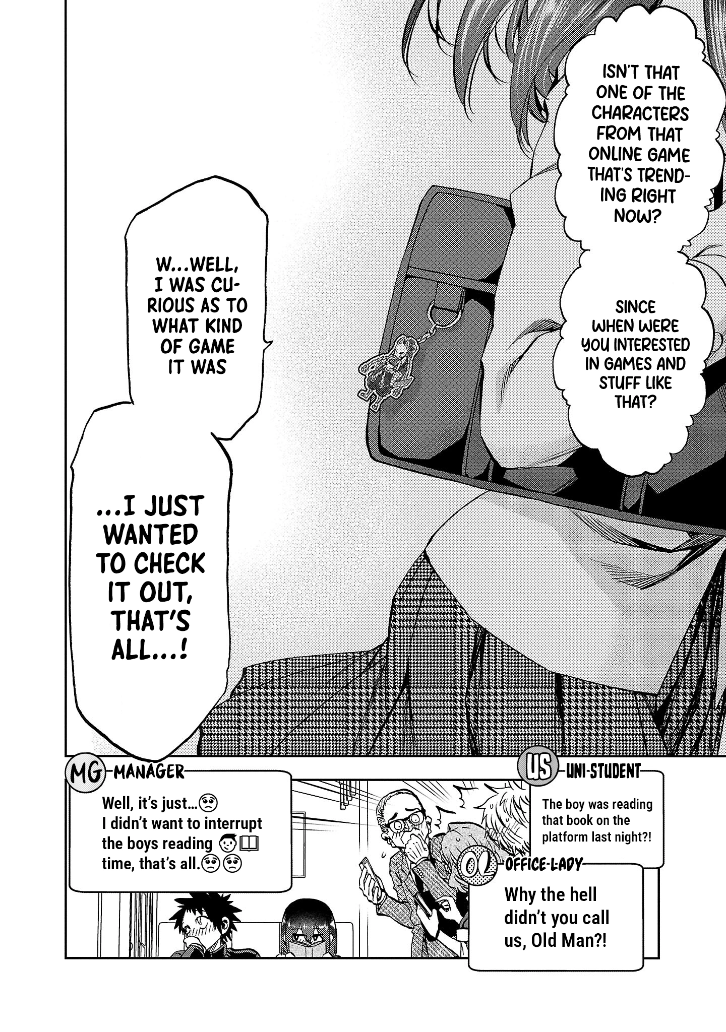 Kesa mo Yuraretemasu Chapter 30.5 page 23 - 