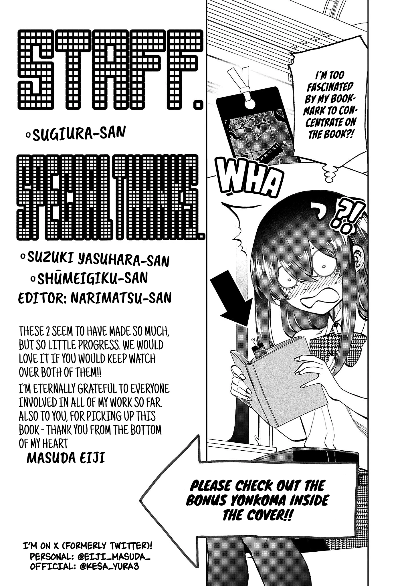 Kesa mo Yuraretemasu Chapter 30.5 page 24 - 