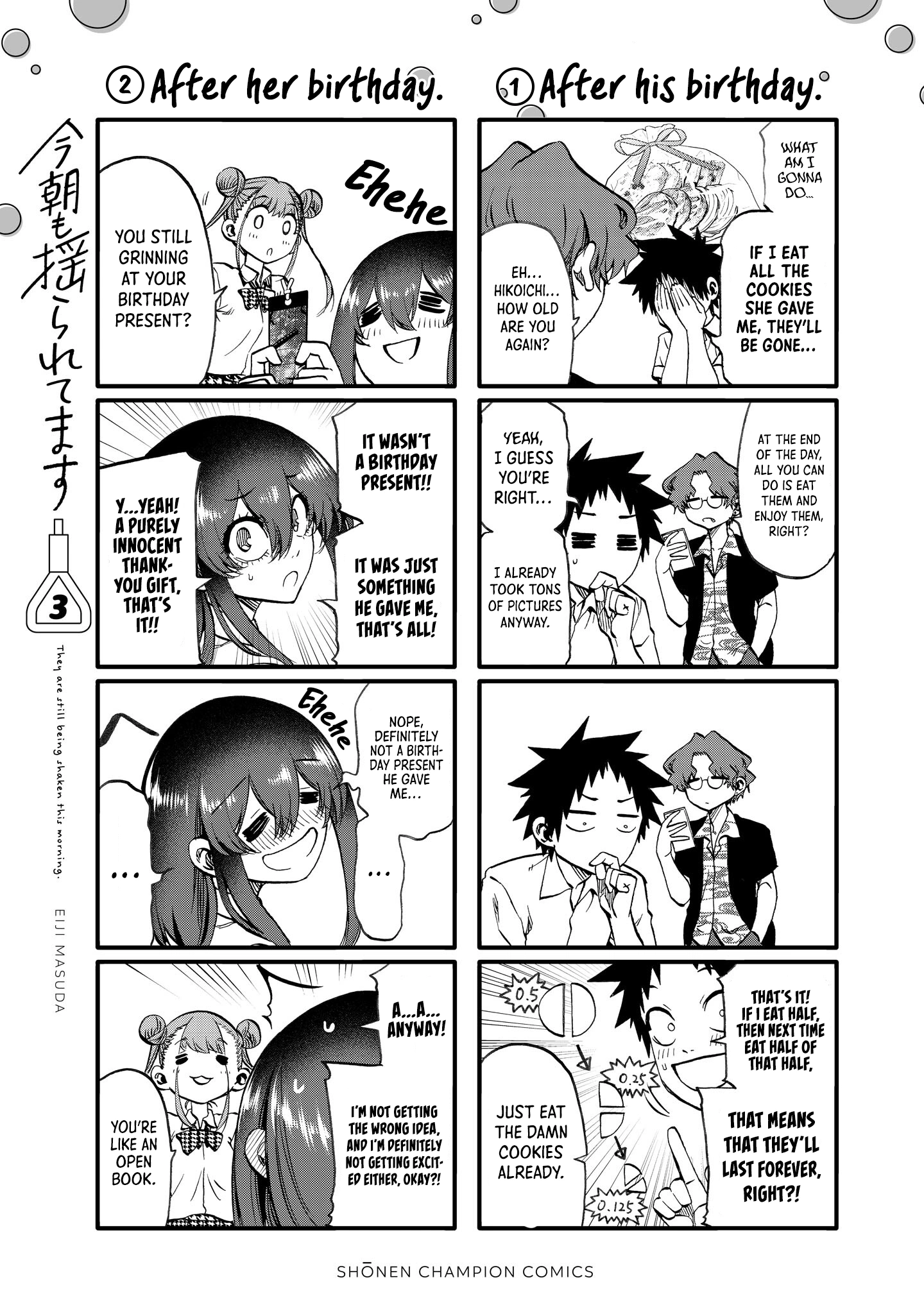 Kesa mo Yuraretemasu Chapter 30.5 page 26 - 