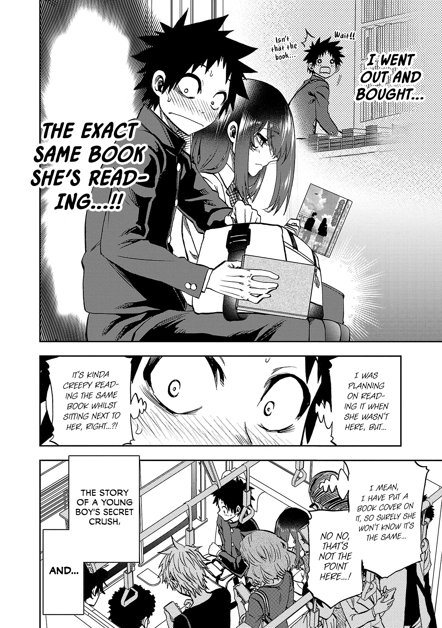 Kesa mo Yuraretemasu Chapter 30.5 page 5 - 