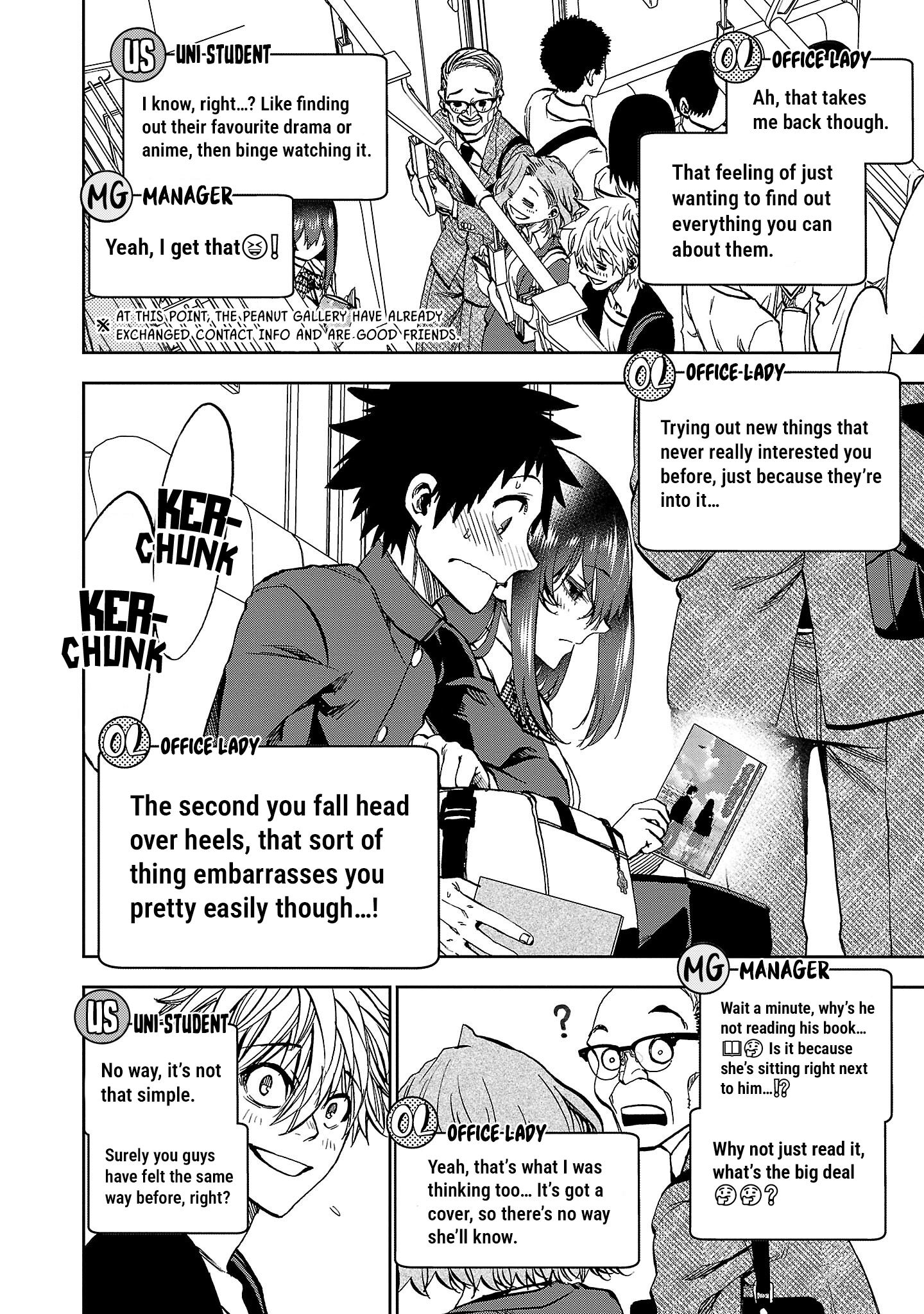 Kesa mo Yuraretemasu Chapter 30.5 page 7 - 