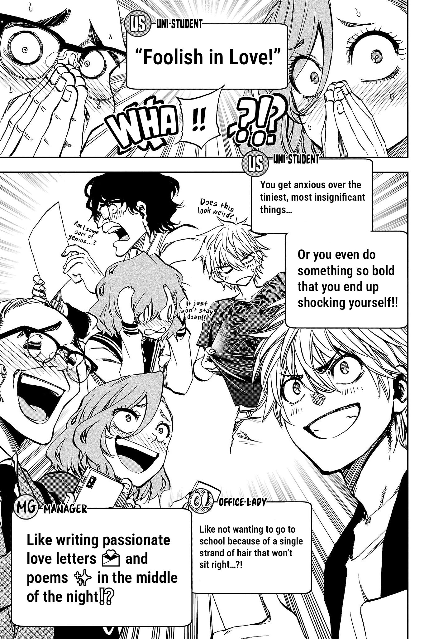 Kesa mo Yuraretemasu Chapter 30.5 page 8 - 