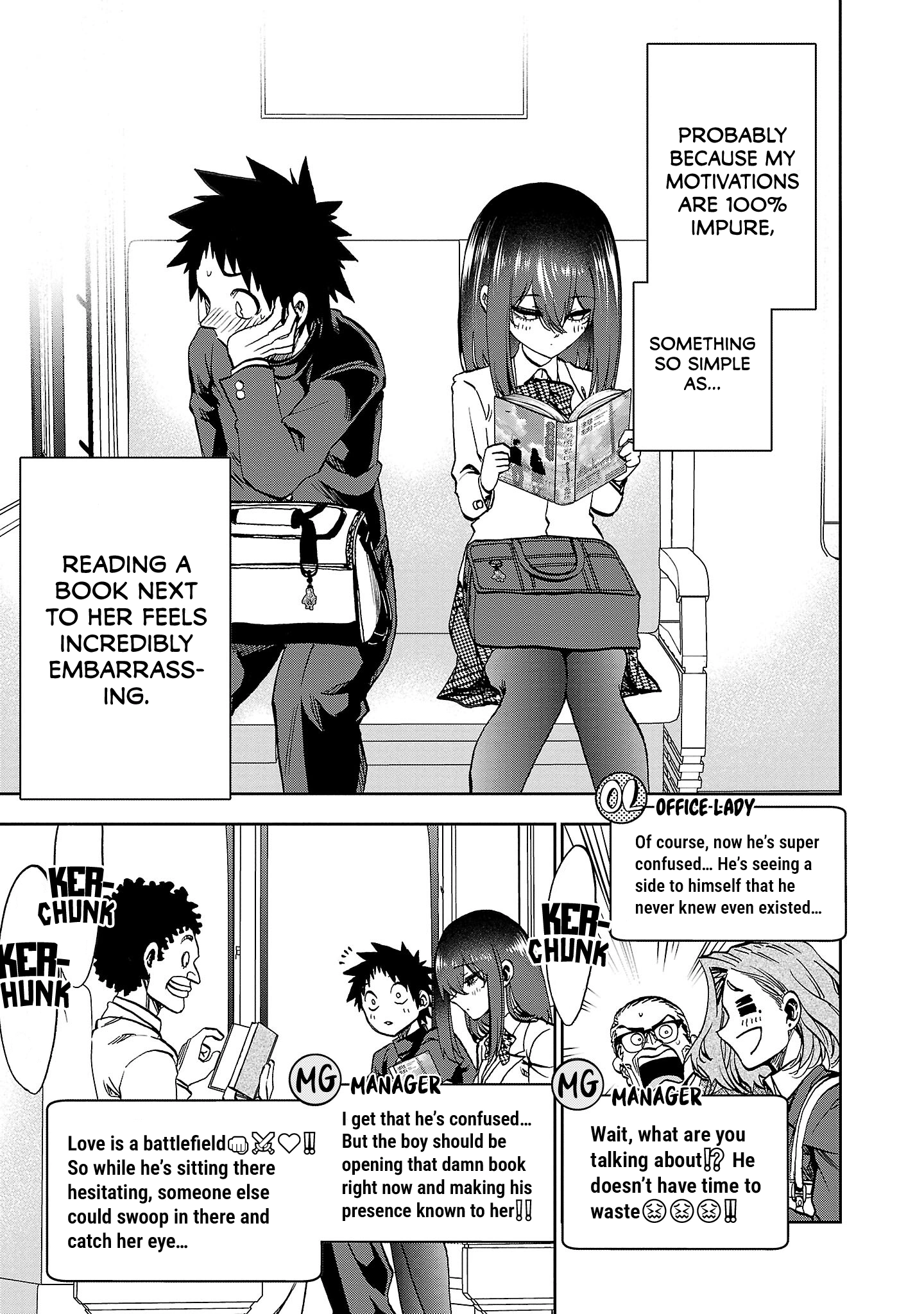 Kesa mo Yuraretemasu Chapter 30.5 page 10 - 