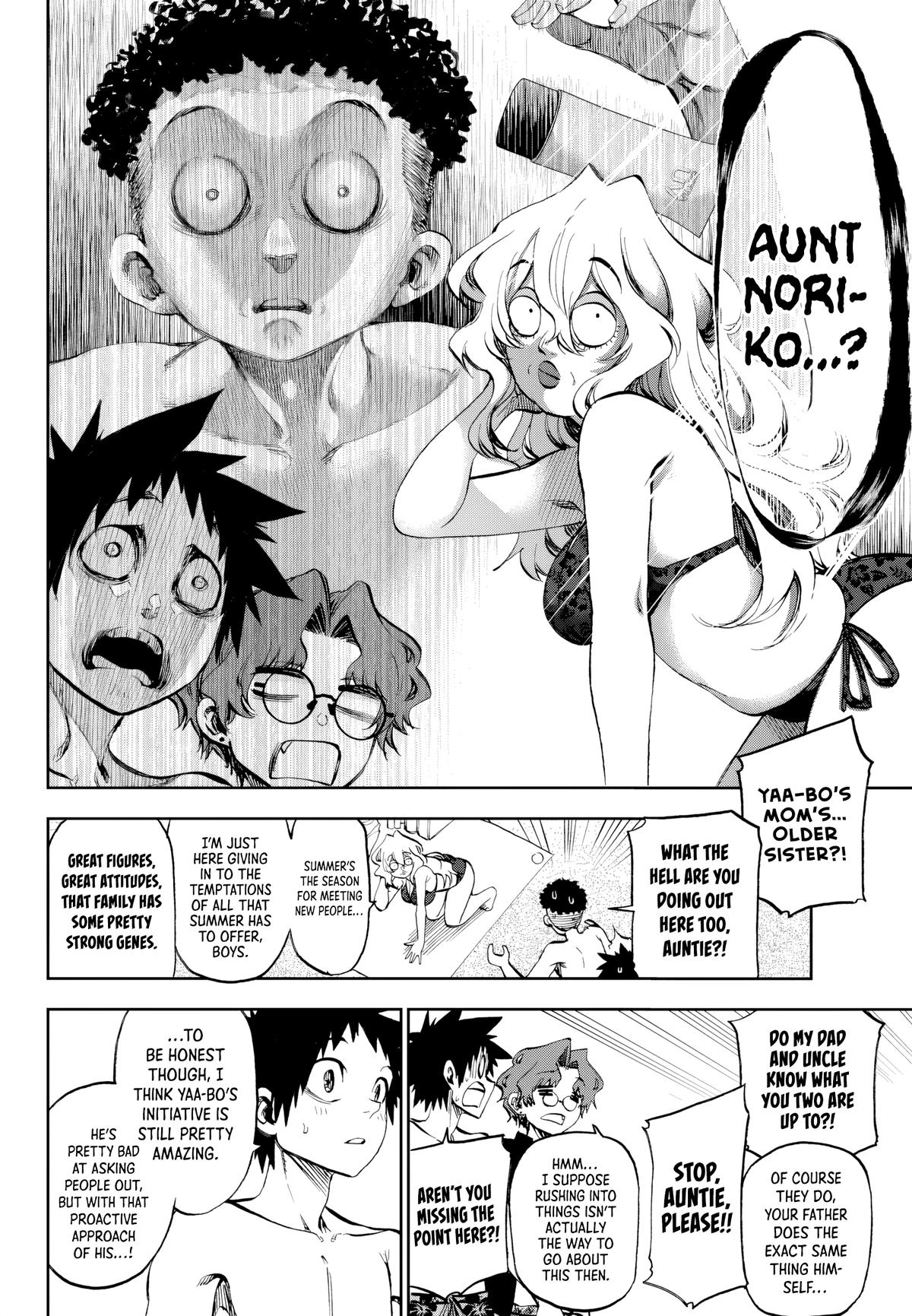 Kesa mo Yuraretemasu Chapter 30 page 12 - 