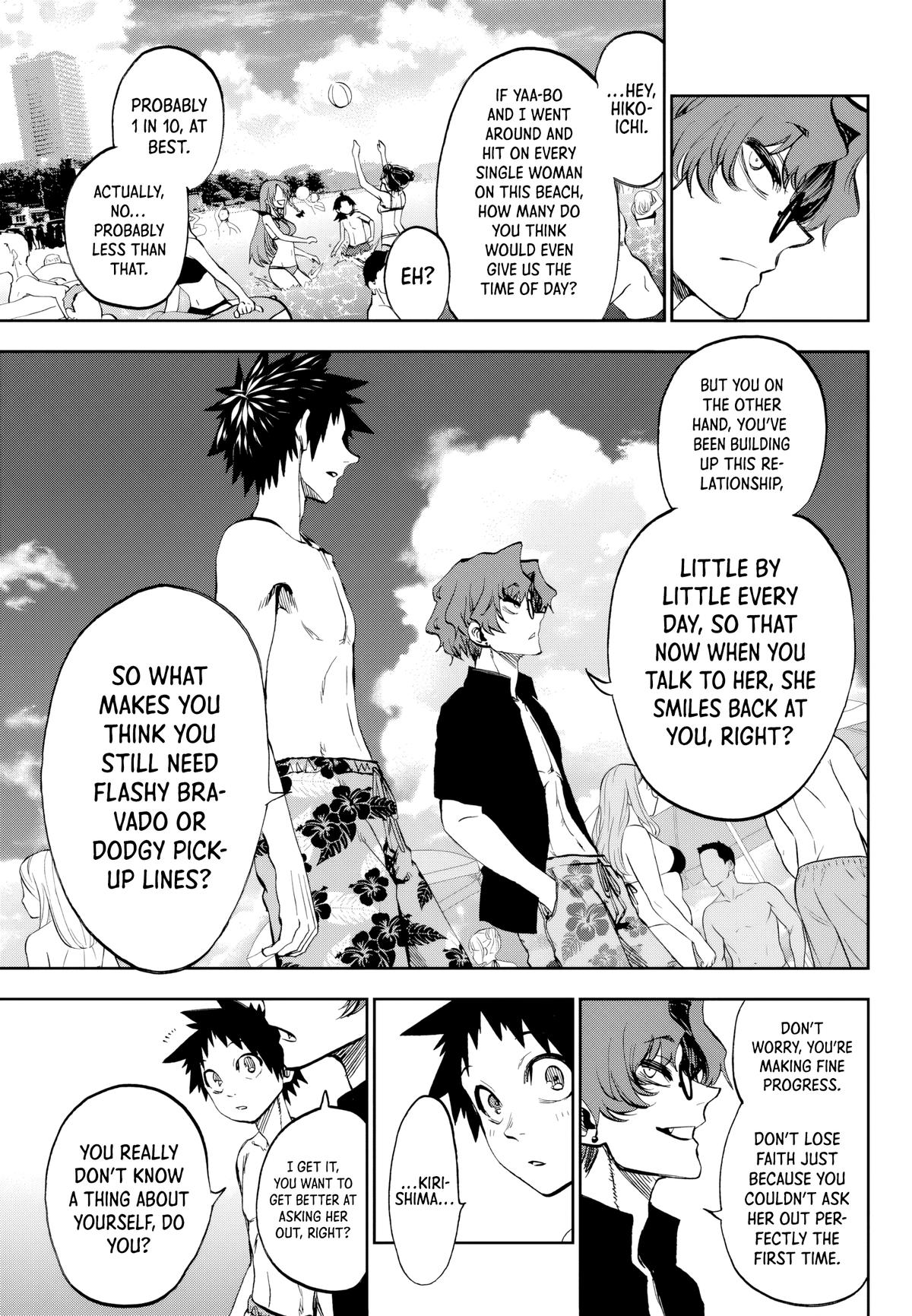 Kesa mo Yuraretemasu Chapter 30 page 13 - 