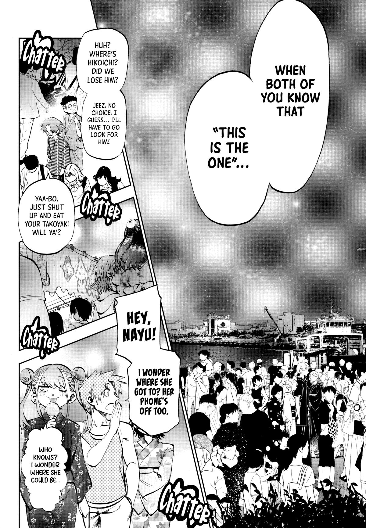 Kesa mo Yuraretemasu Chapter 30 page 16 - 