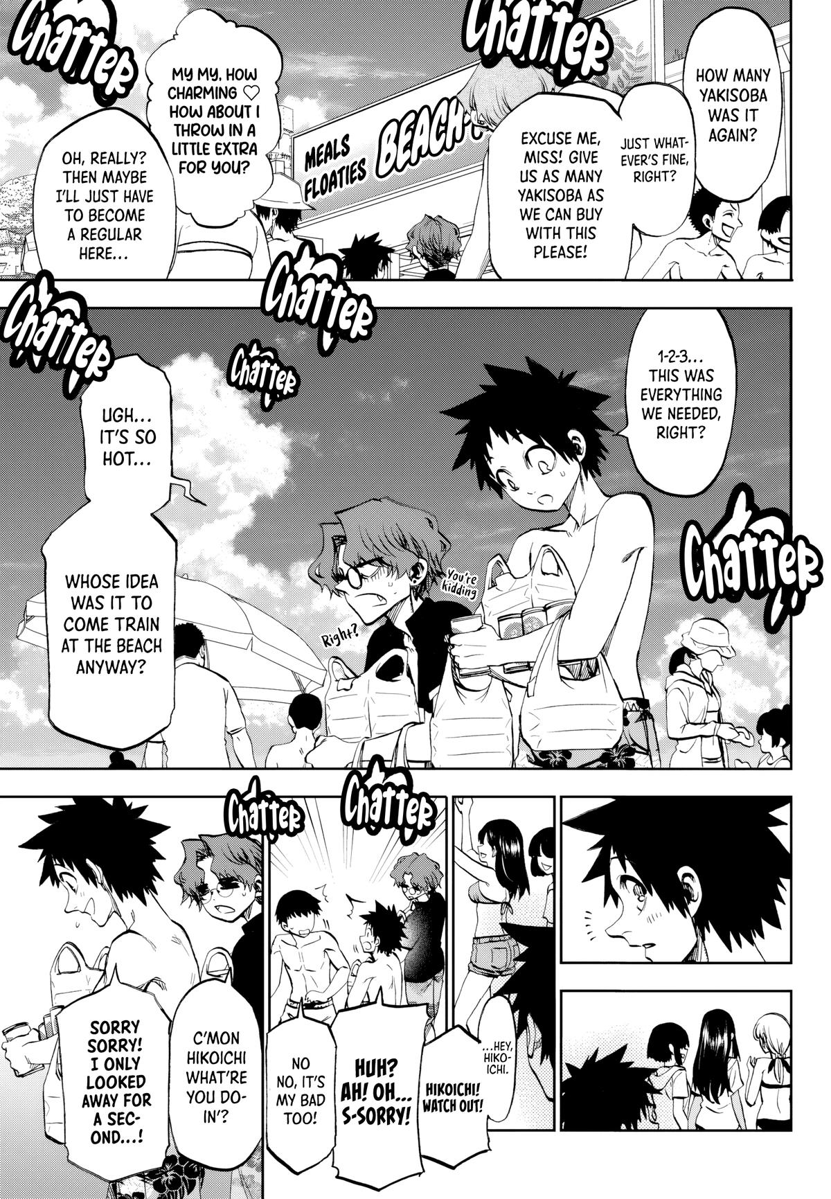 Kesa mo Yuraretemasu Chapter 30 page 3 - 