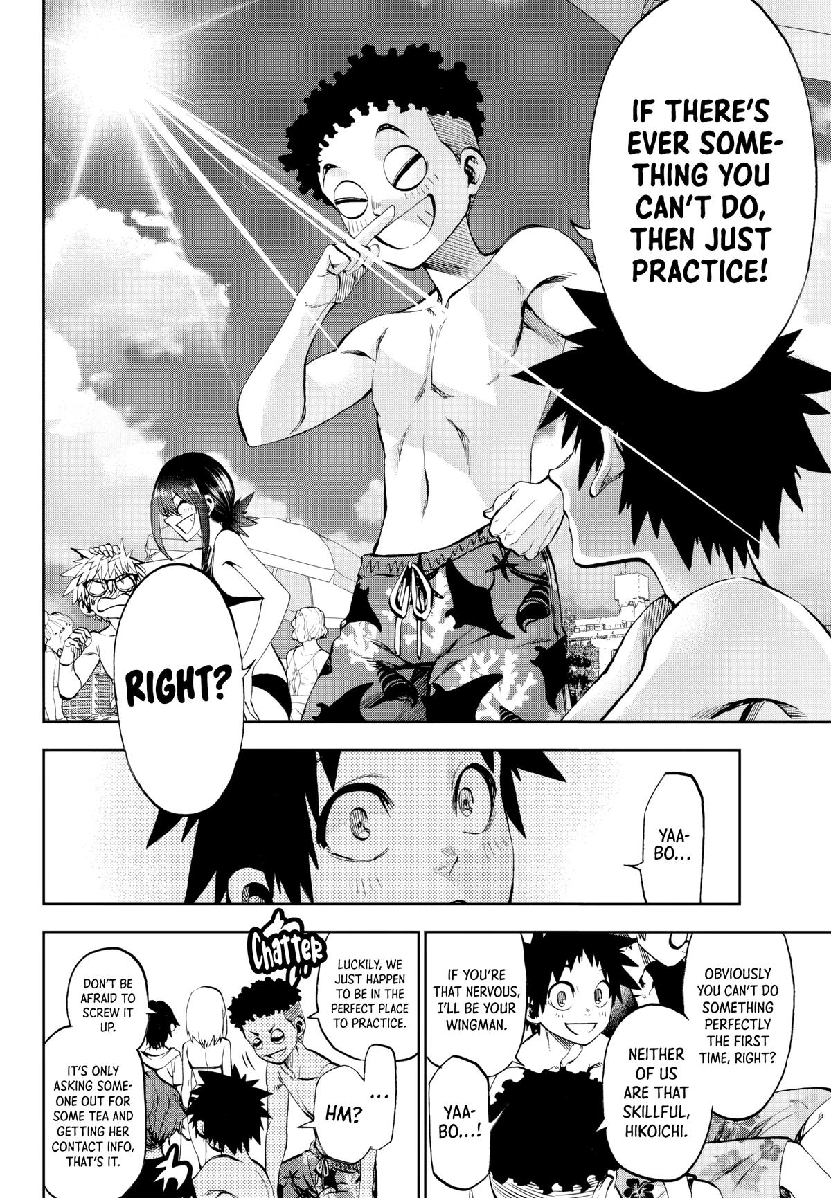 Kesa mo Yuraretemasu Chapter 30 page 6 - 