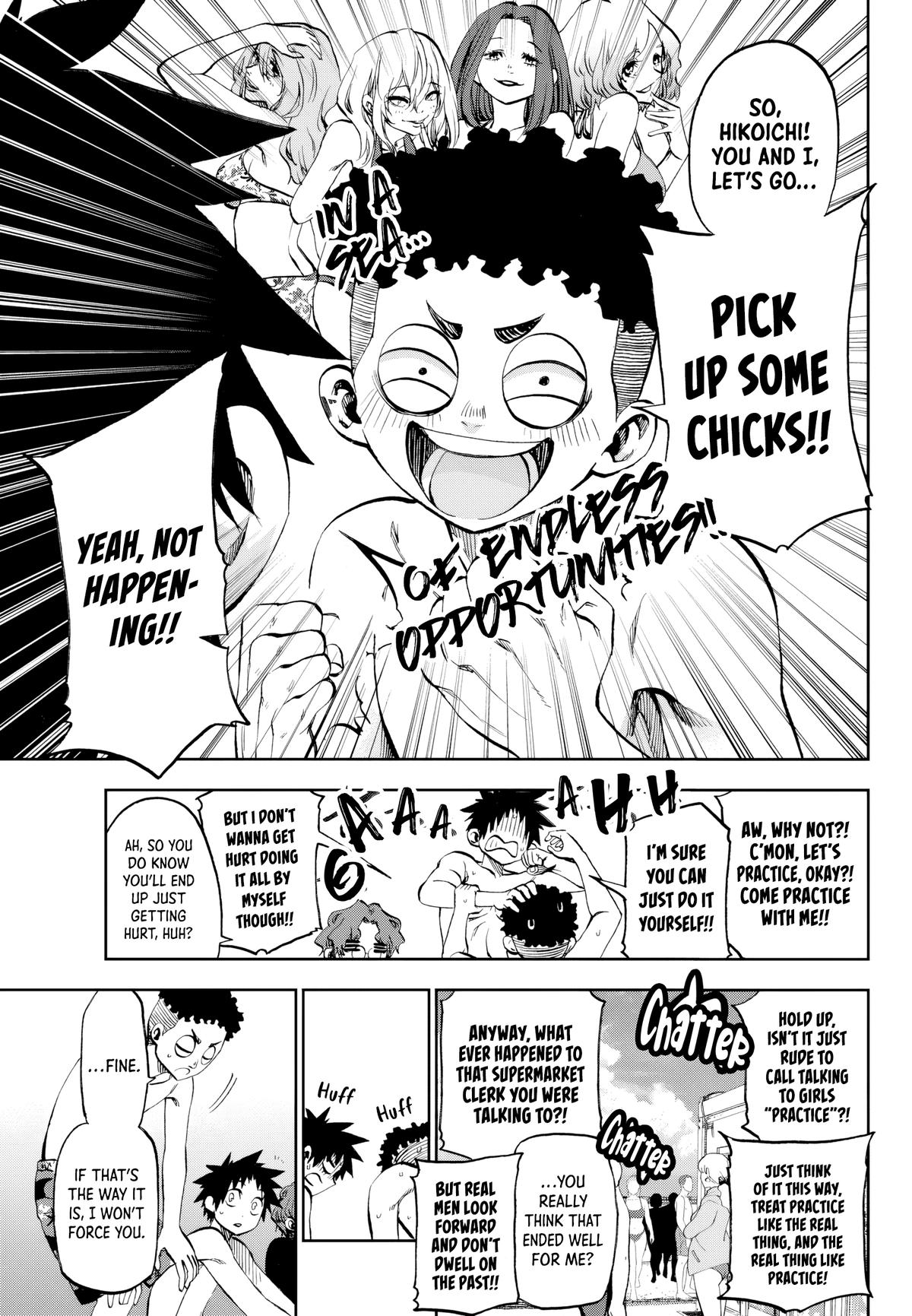 Kesa mo Yuraretemasu Chapter 30 page 7 - 