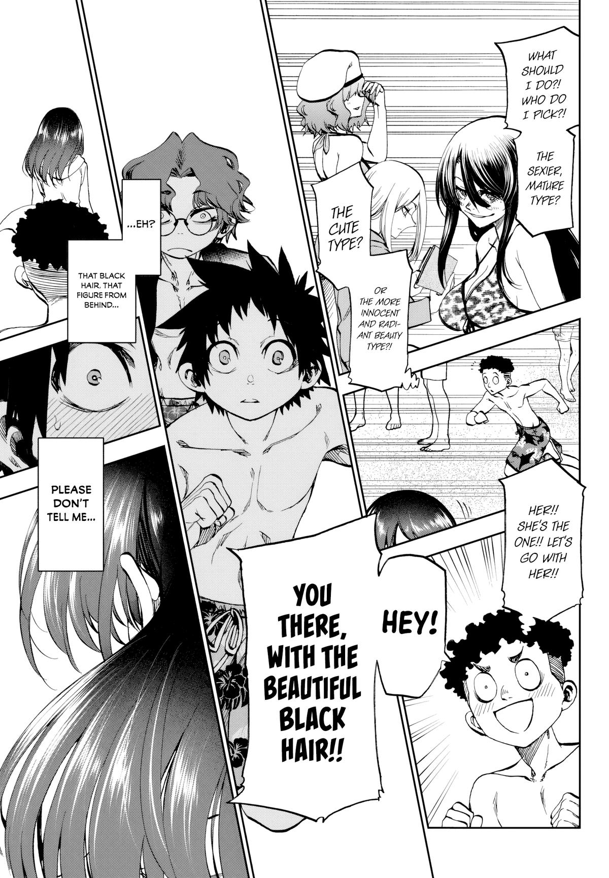 Kesa mo Yuraretemasu Chapter 30 page 9 - 