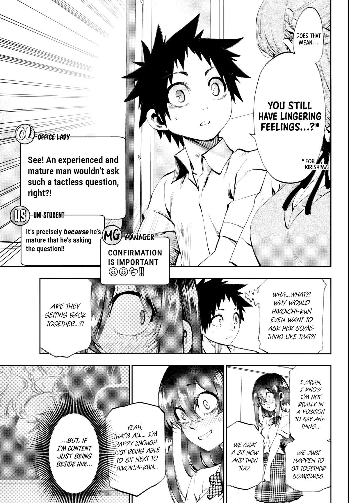 Kesa mo Yuraretemasu Chapter 31 page 11 - 