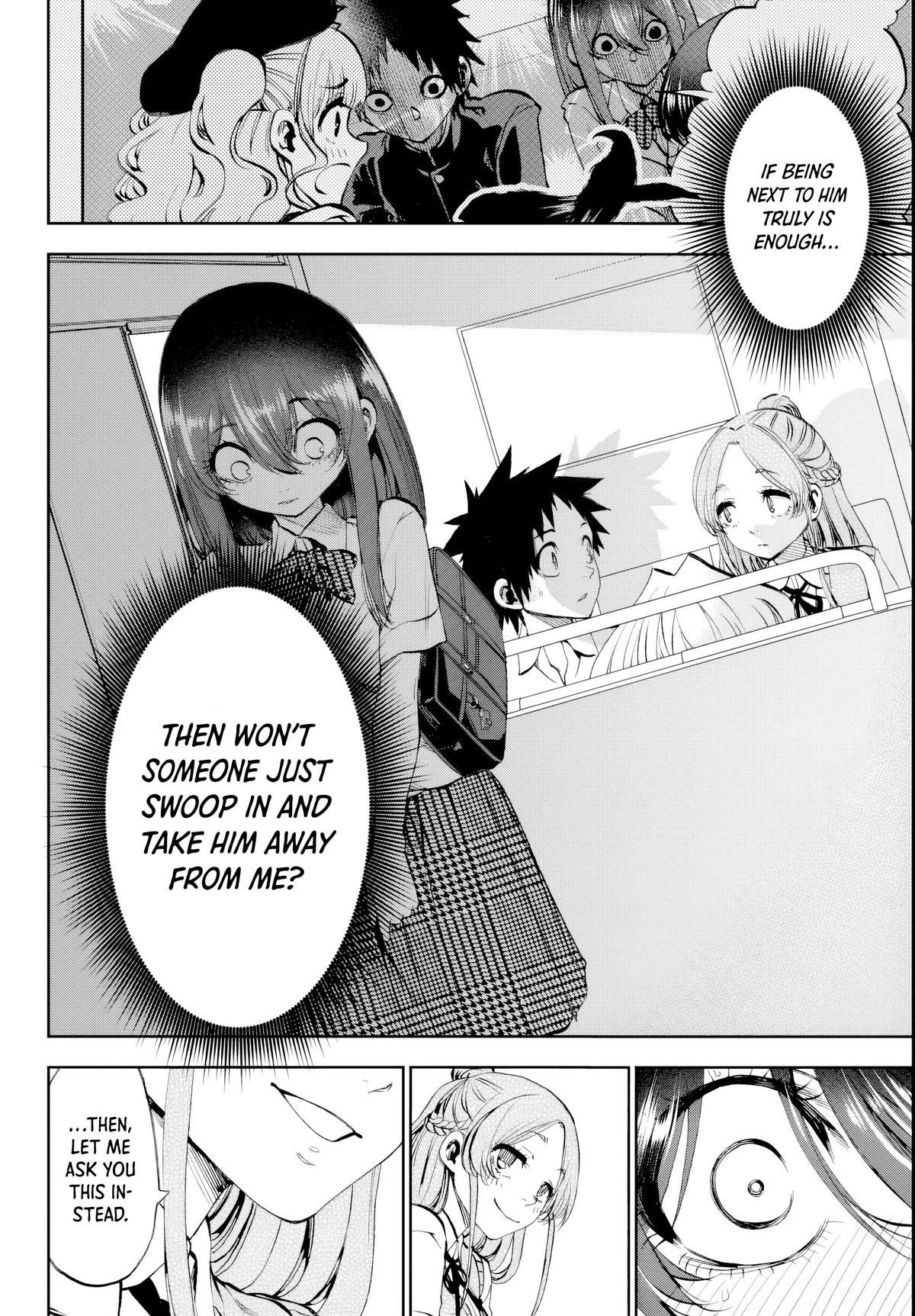 Kesa mo Yuraretemasu Chapter 31 page 12 - 