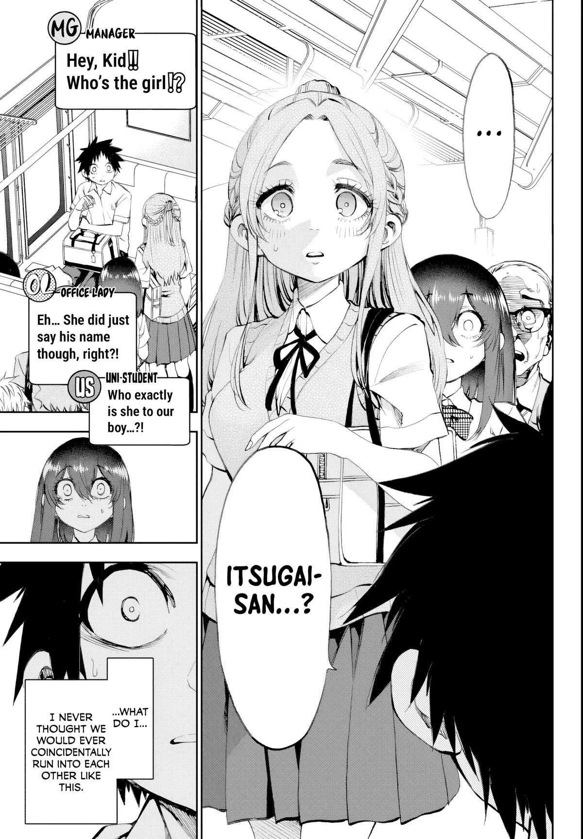Kesa mo Yuraretemasu Chapter 31 page 3 - 