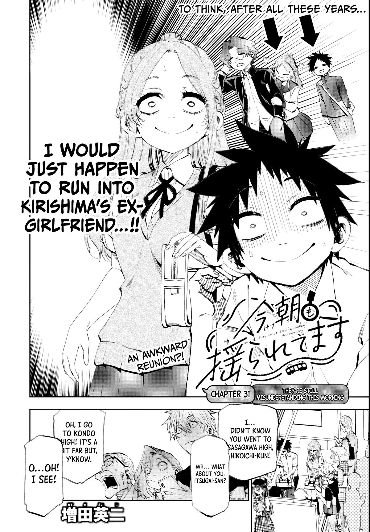 Kesa mo Yuraretemasu Chapter 31 page 4 - 
